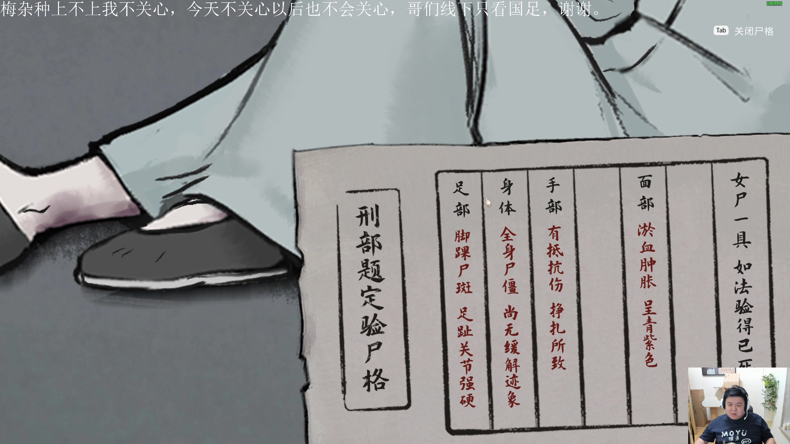 【2024-02-07 19点场】叫我老陈就好了：来这里开心就好！ 74960