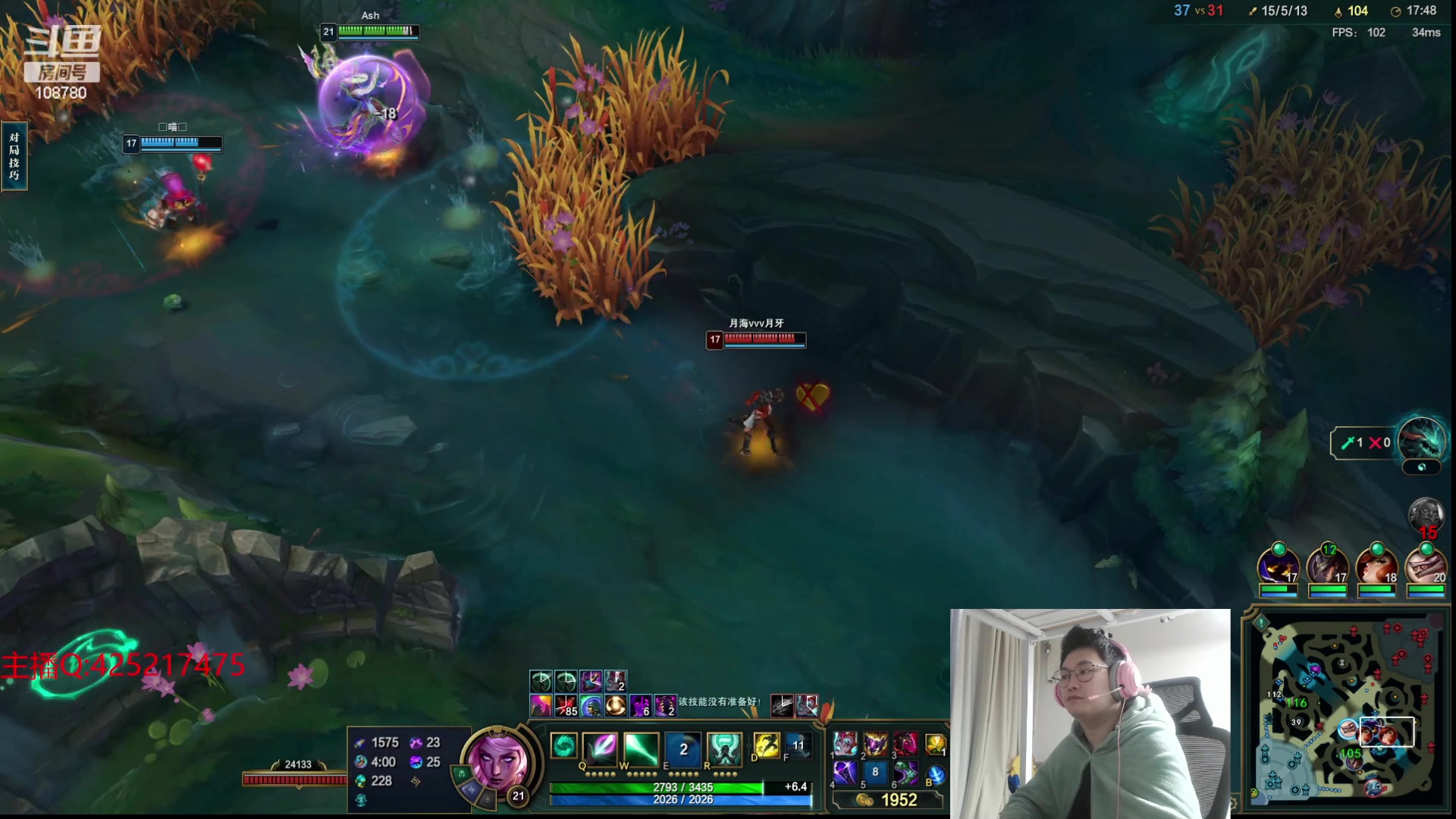 【2024-02-07 03点场】兮饭锐雯：无限火力进来包爽