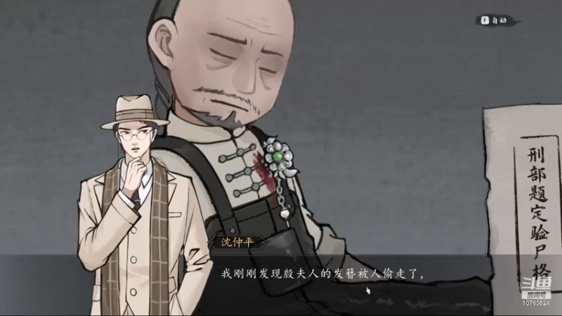 【2024-02-06 21点场】膝盖是个倒霉蛋：哎呀歪~ 放假了，不会有人没放假把