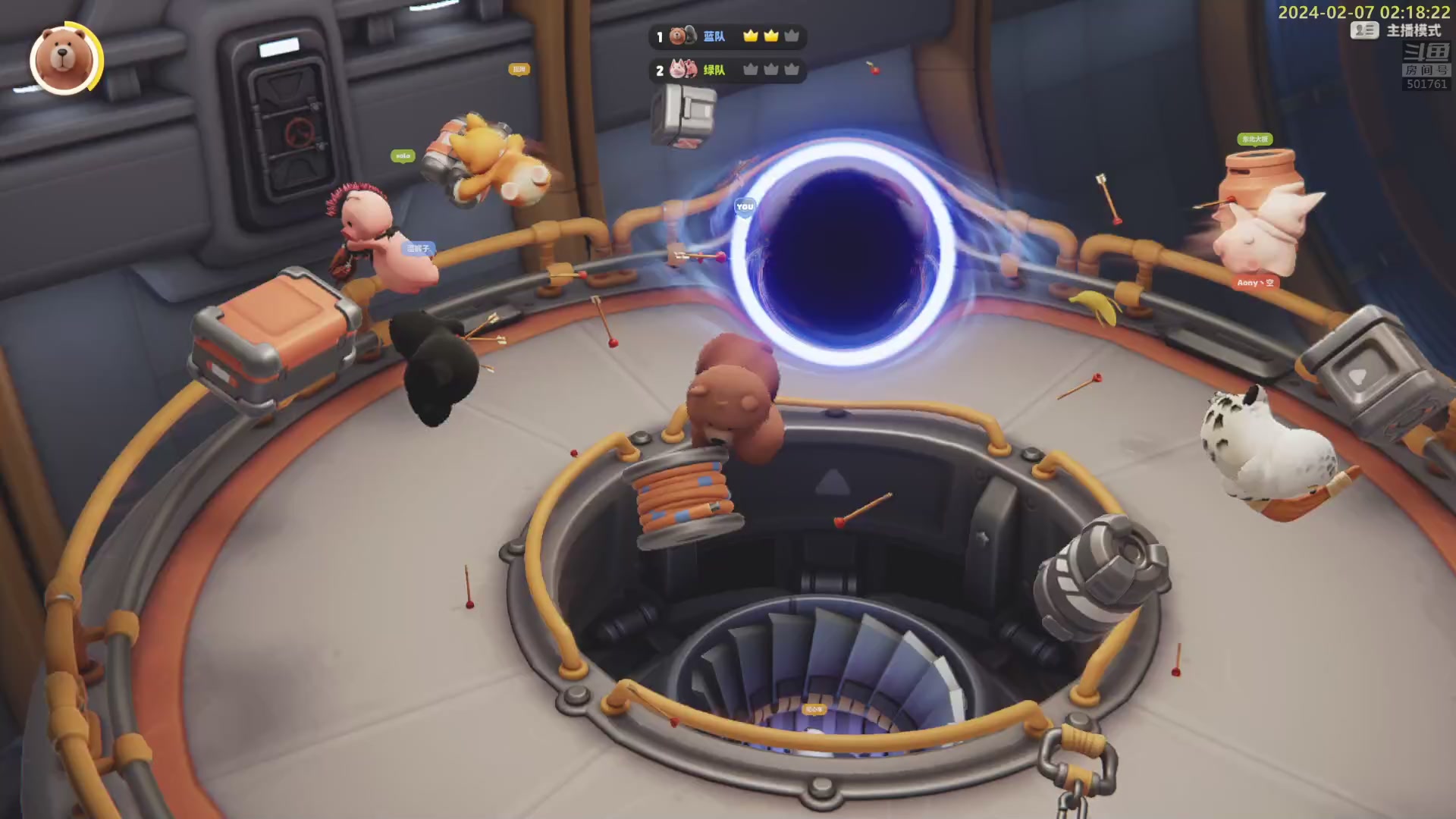 【2024-02-07 01点场】白白的胖胖呀：⭐️加油！冲7900分⭐️