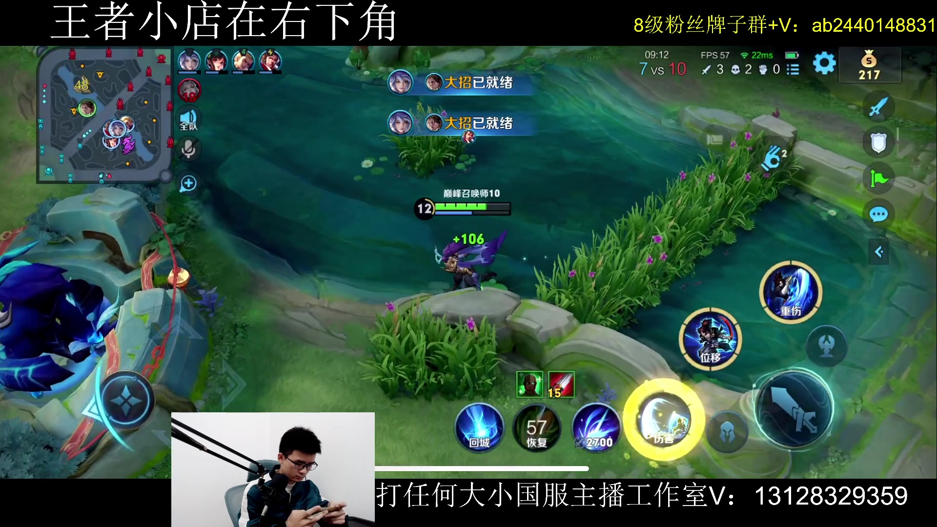 【2024-02-07 18点场】为输出铠证明的南瓜：国1铠 巅峰2120上2250