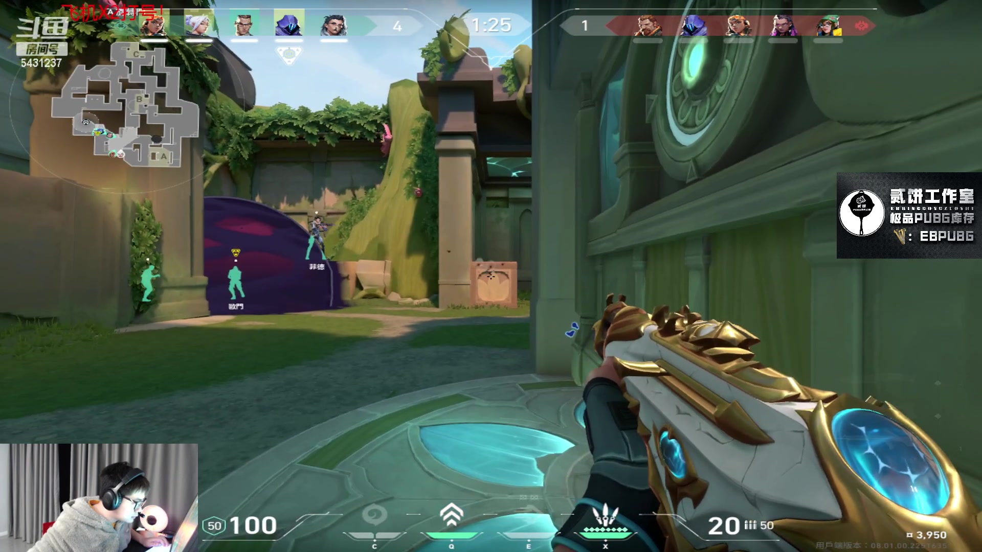 【2024-02-07 02点场】067QAQ：祝大家新年快乐！在家随缘播