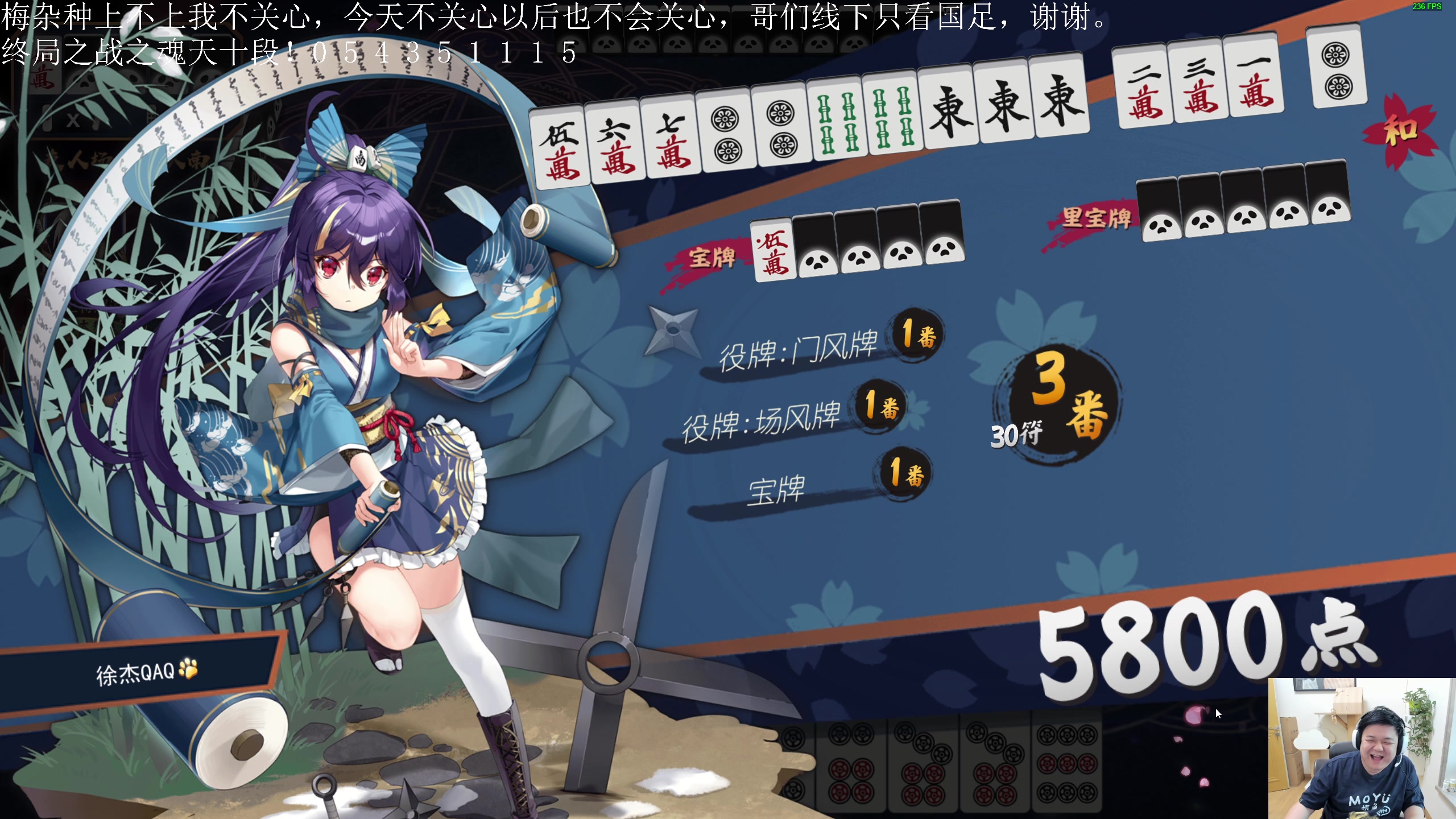 【2024-02-07 15点场】叫我老陈就好了：来这里开心就好！ 74960