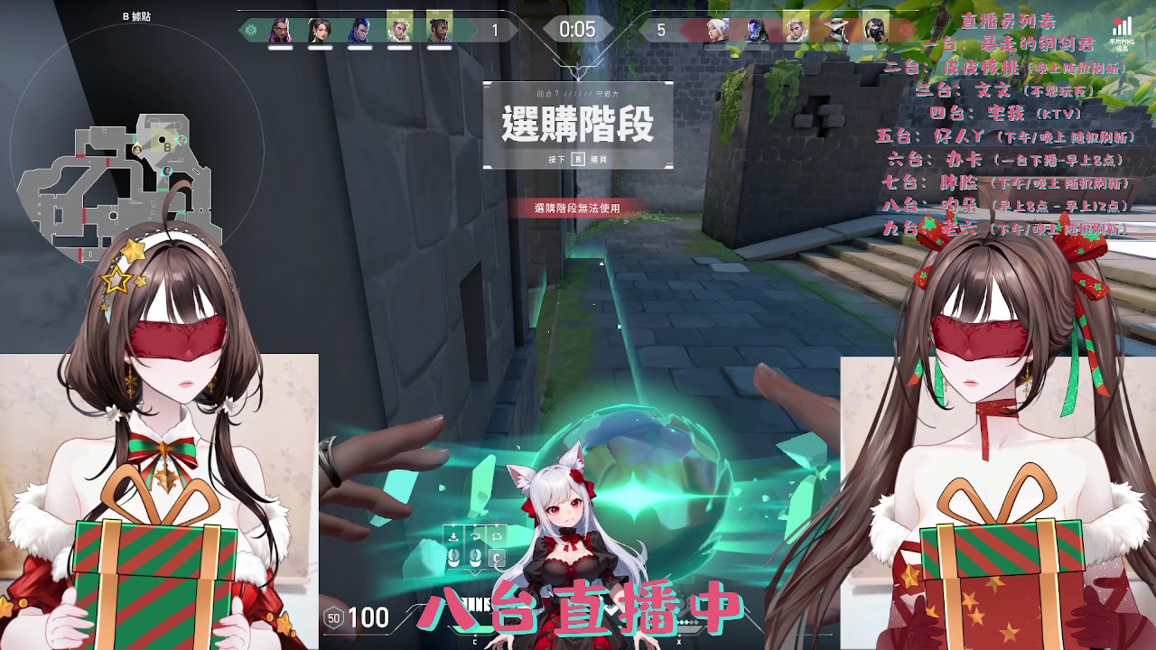 【2024-02-07 13点场】暴走的银剑君丶：铜剑君：多喝热水