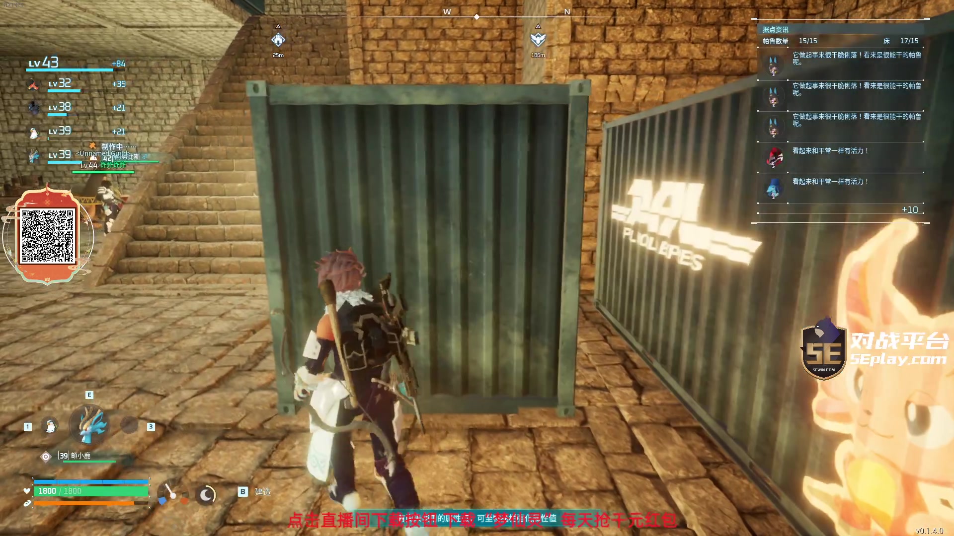 【2024-02-07 06点场】diyy刘頔：diyy:3倍亲密度!还是cs2好玩！