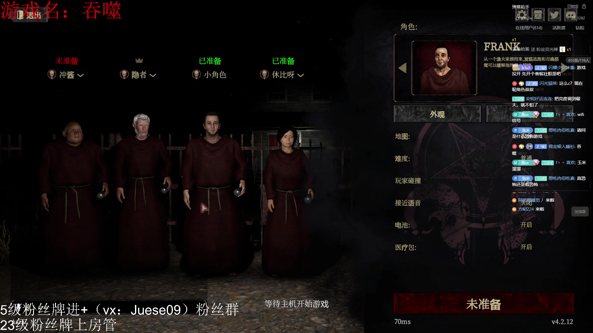 【2024-02-06 23点场】小角色ovo：蔡大胆带你游玩恐怖游戏！