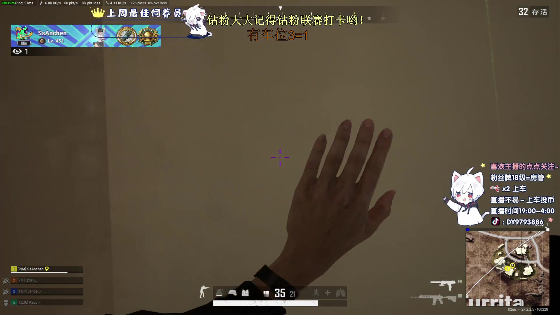 【2024-01-28 19点场】小徐813：《小徐》千场6.0了解一下