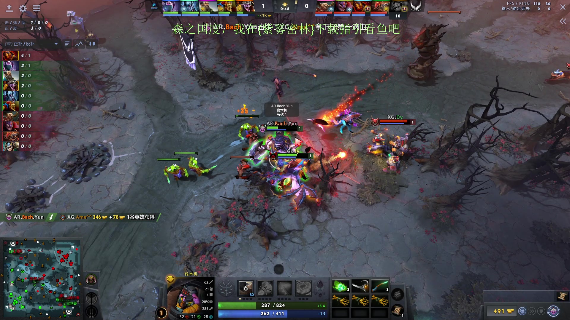 【2024-02-06 23点场】刘嘉俊Sylar1：看下比赛！