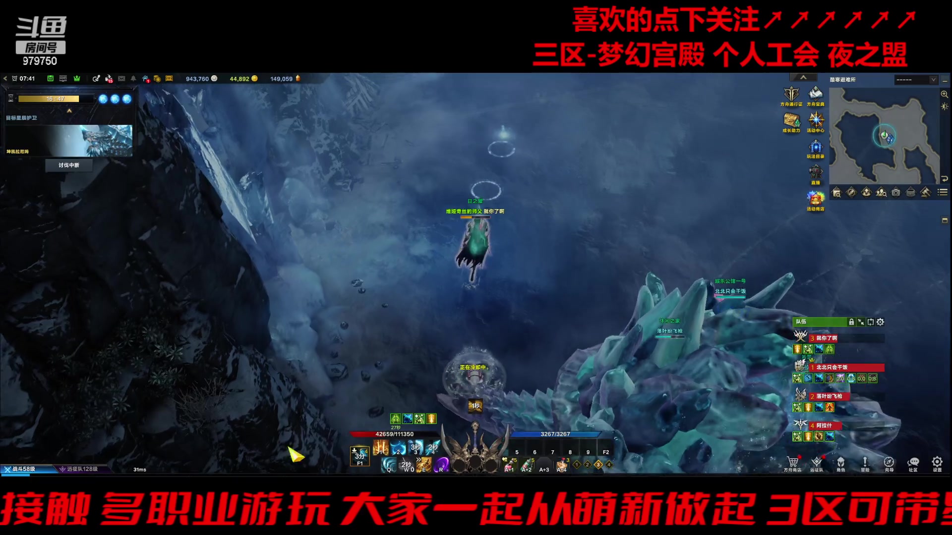 【2024-02-06 07点场】三凯1986：三区的1500+每一天