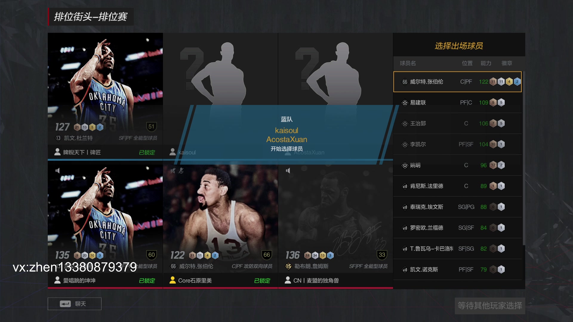【2024-02-07 01点场】丨小甄丨：小甄:Be Strong