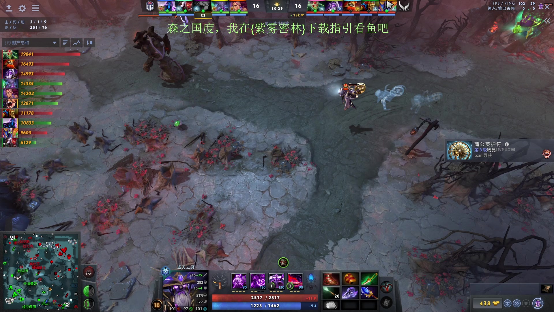 【2024-02-07 20点场】刘嘉俊Sylar1：看下比赛！