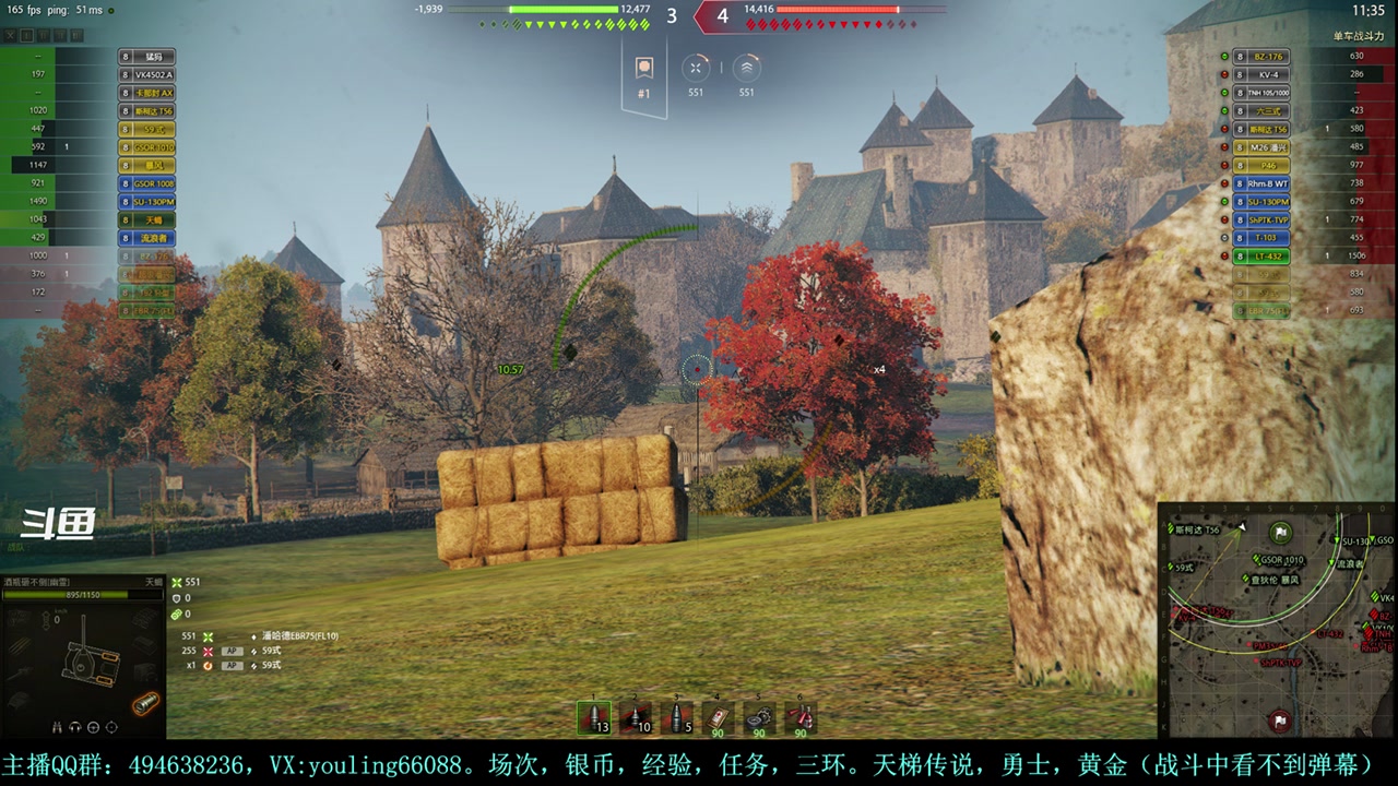 【2024-02-04 23点场】暗夜幽霊：幽霊：嗓子肿了，说不了话