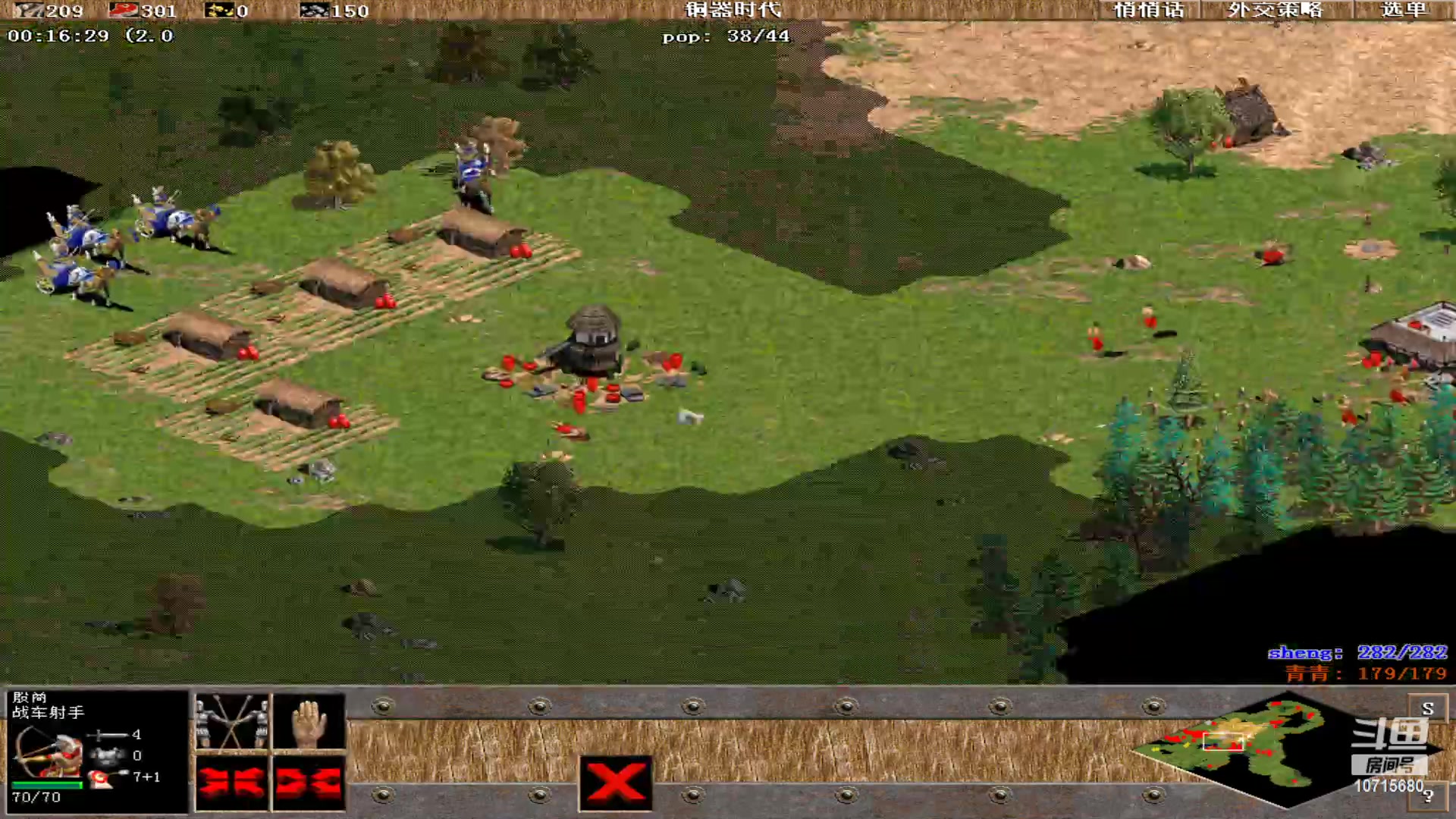 【2024-02-07 19点场】紫云同学706：青青罗马直播间