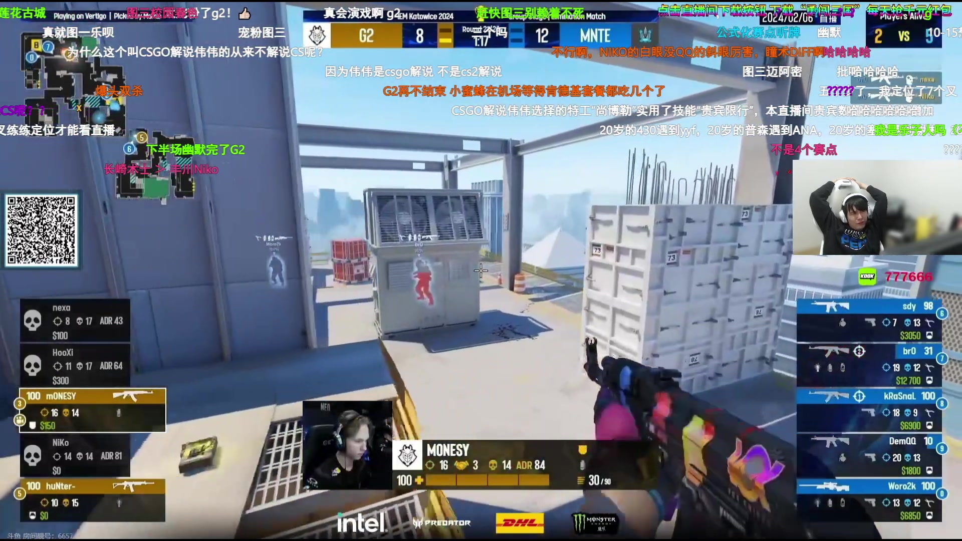 【2024-02-06 21点场】CSGO解说伟伟：一把瓦一把CS能上分吗？顶分串联大法
