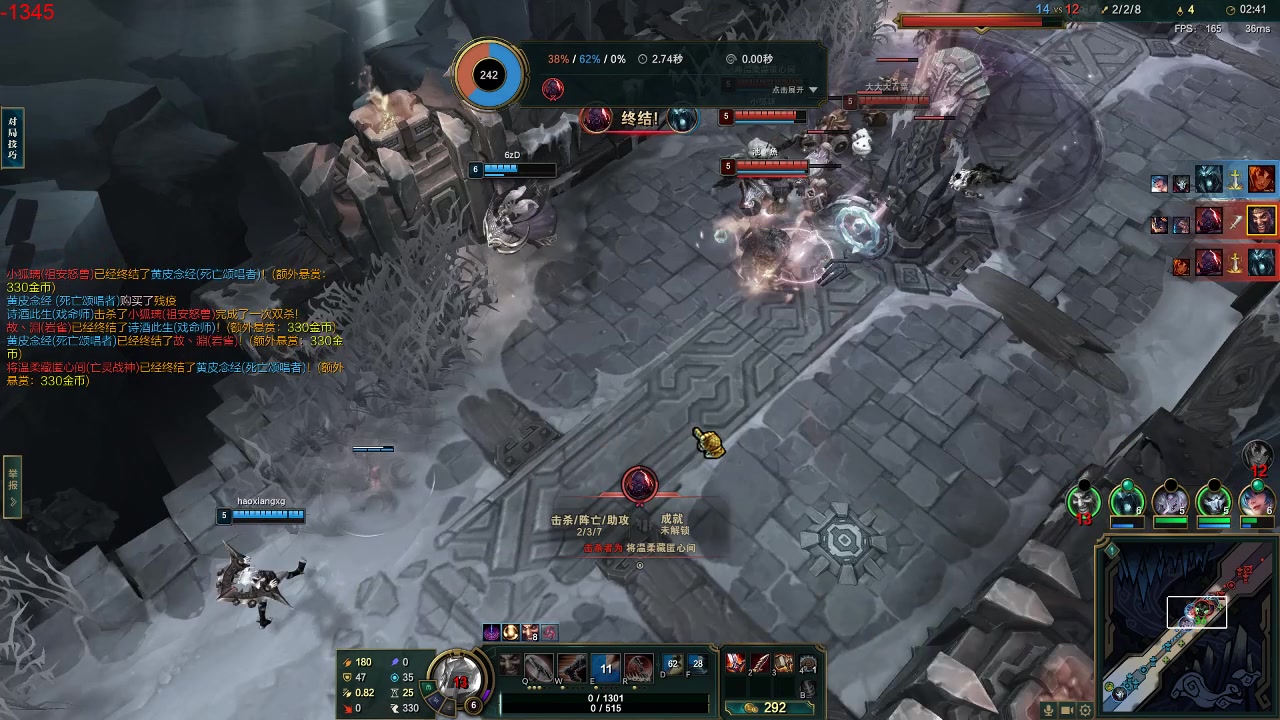 【2024-02-06 21点场】初音未来灰飞：初音：备战TOC9！抓个龙先！