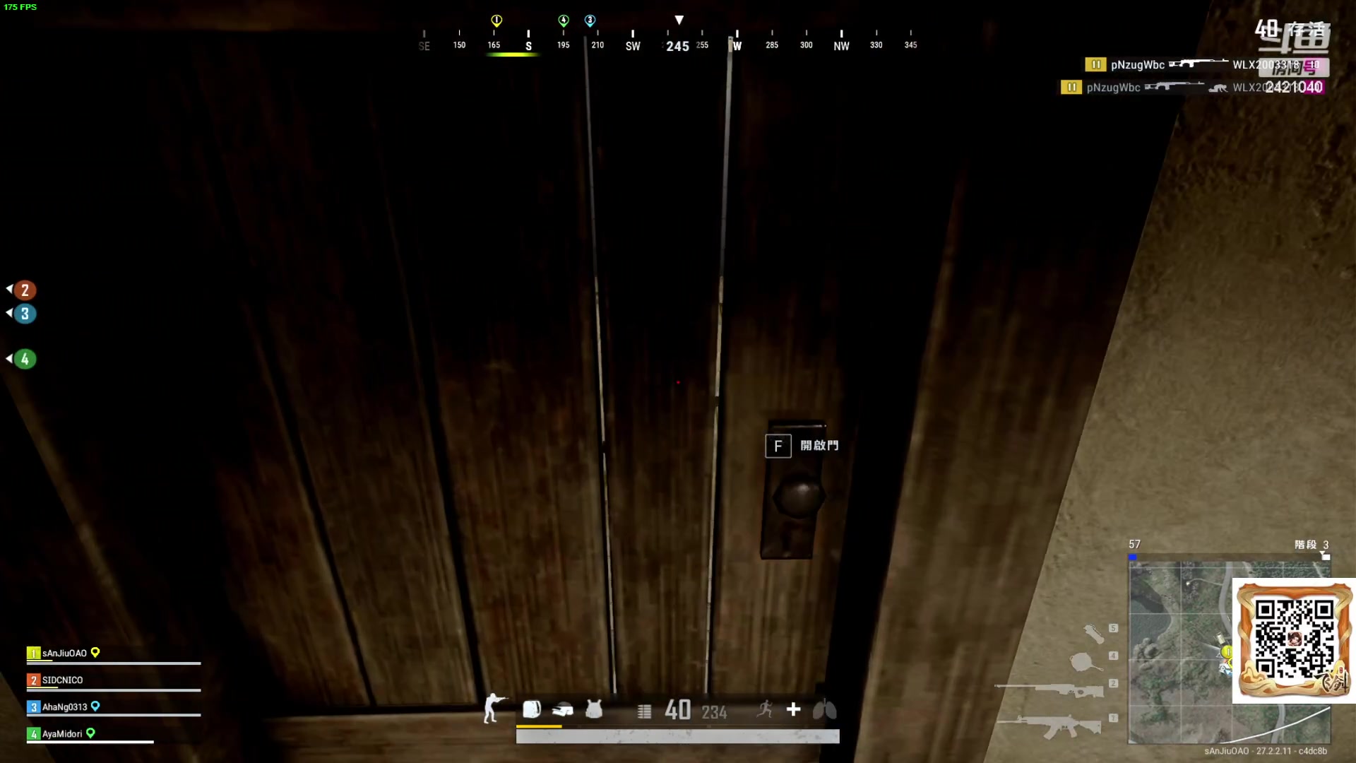 【2024-02-06 18点场】三酒OuO：永远都要做一束光