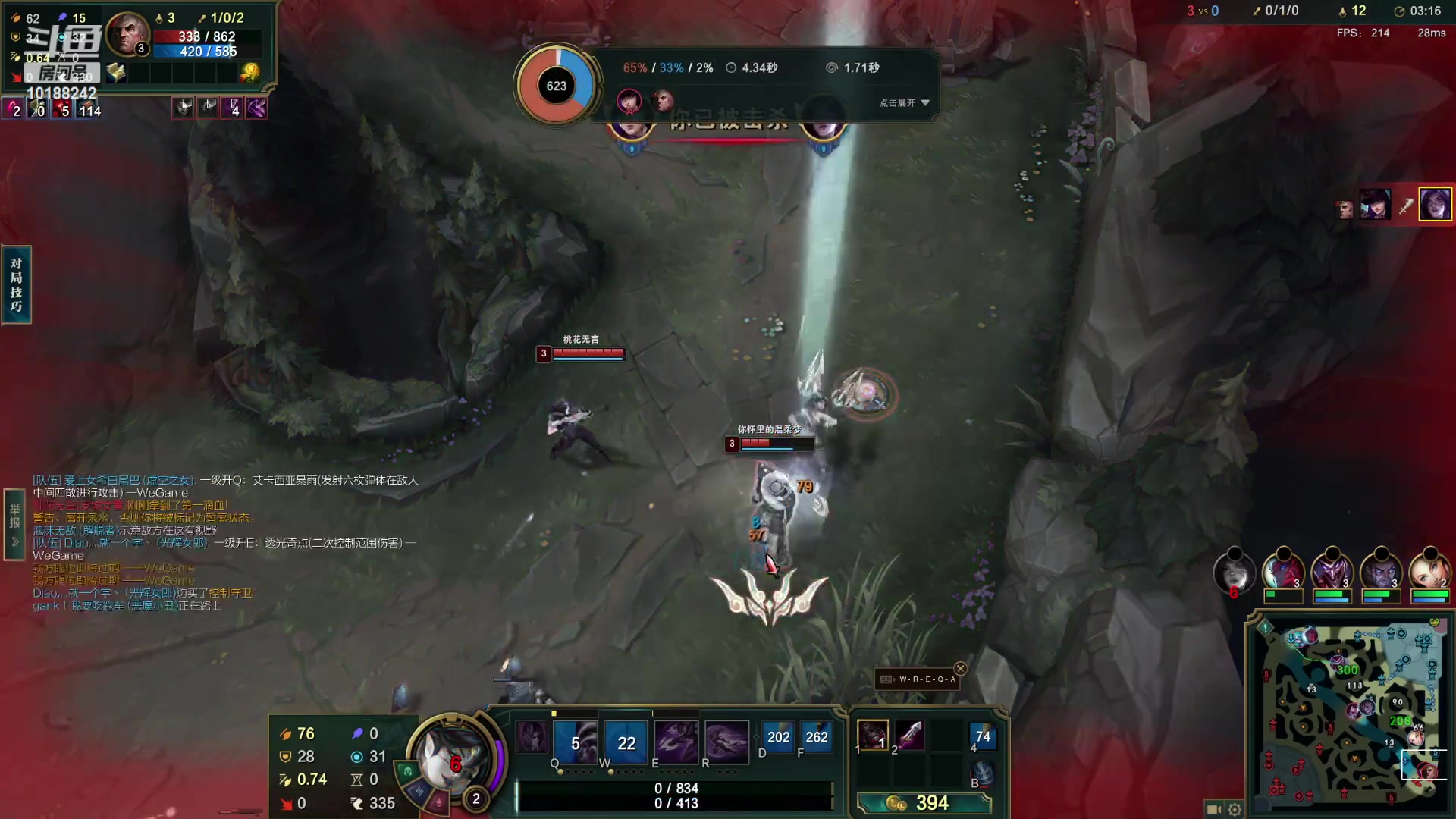 【2024-2-6 20点场】钱战神:钱战神的直播间