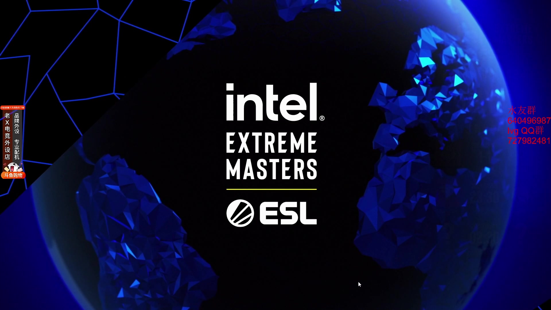 【2024-02-06 21点场】loveyou_qq：看看比赛 打打游戏