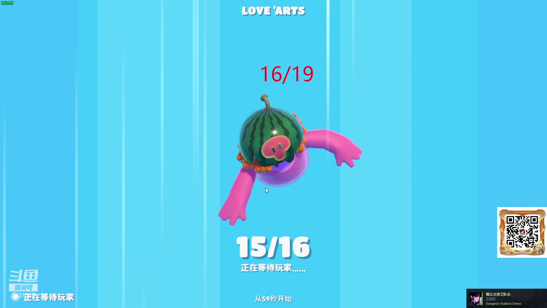 【2024-02-06 21点场】三酒OuO：永远都要做一束光