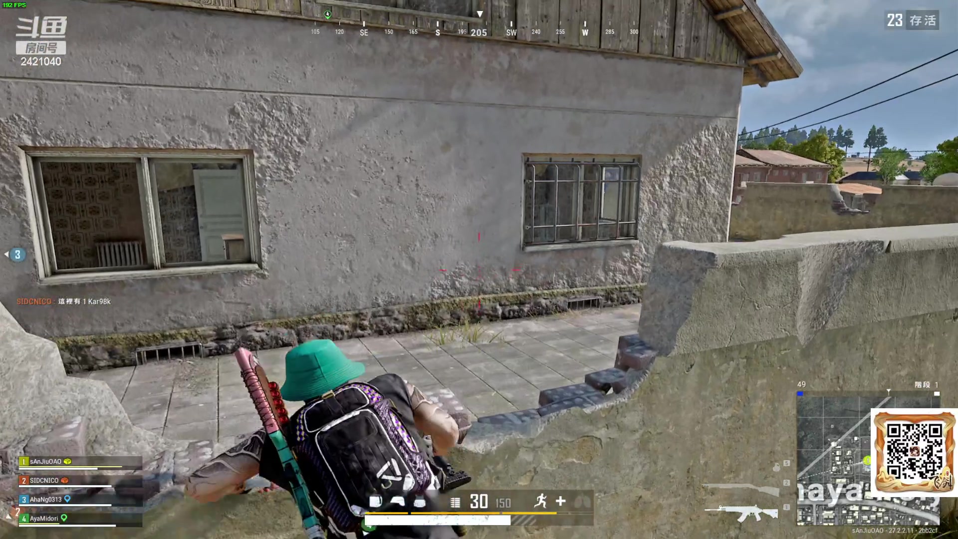 【2024-02-06 14点场】三酒OuO：永远都要做一束光