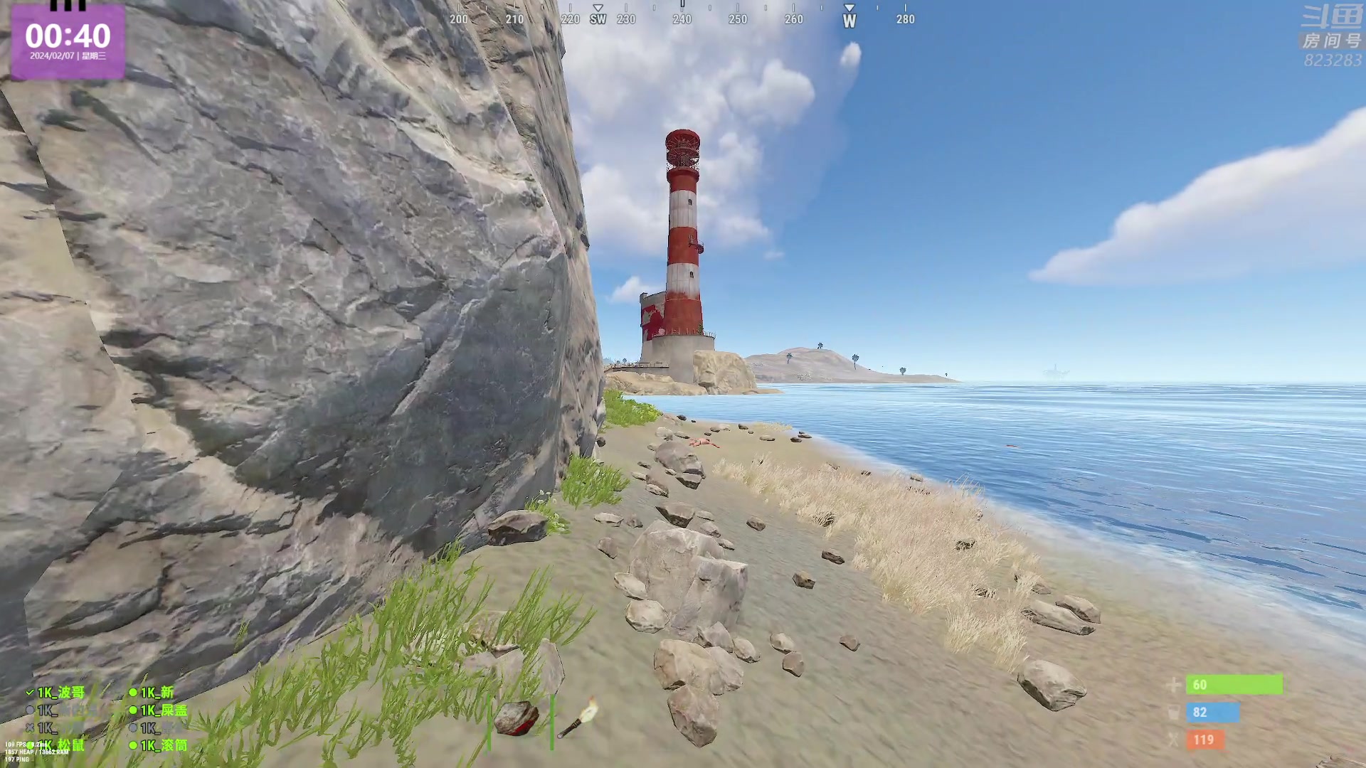 【2024-02-07 00点场】1K黄辉冯：黄辉冯：最好玩的生存游戏~