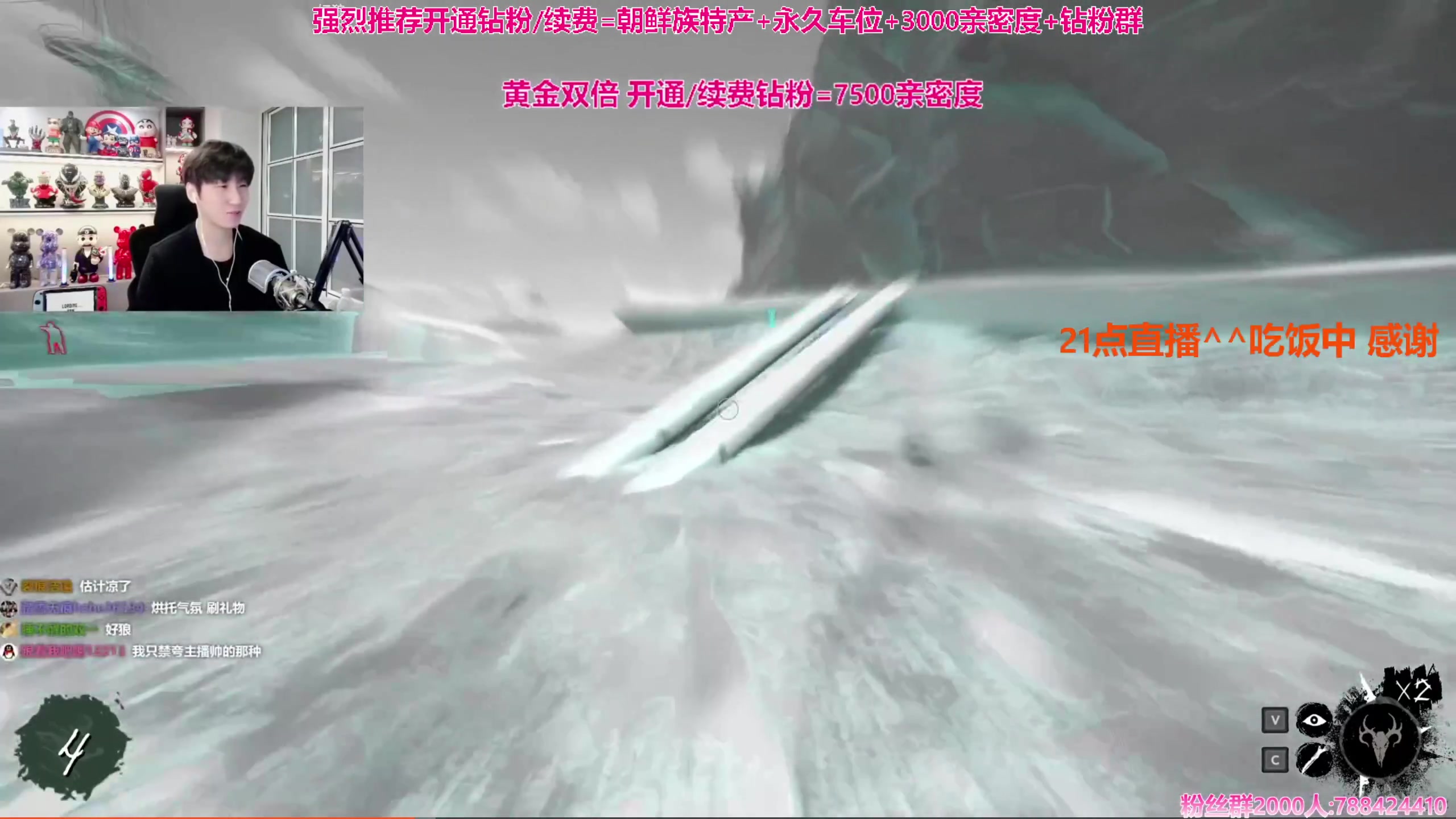 【2024-02-07 18点场】阿俊丶ll：【阿俊】狼人game^^白给小子！