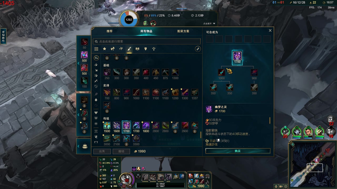 【2024-02-06 23点场】初音未来灰飞：初音：备战TOC9！抓个龙先！