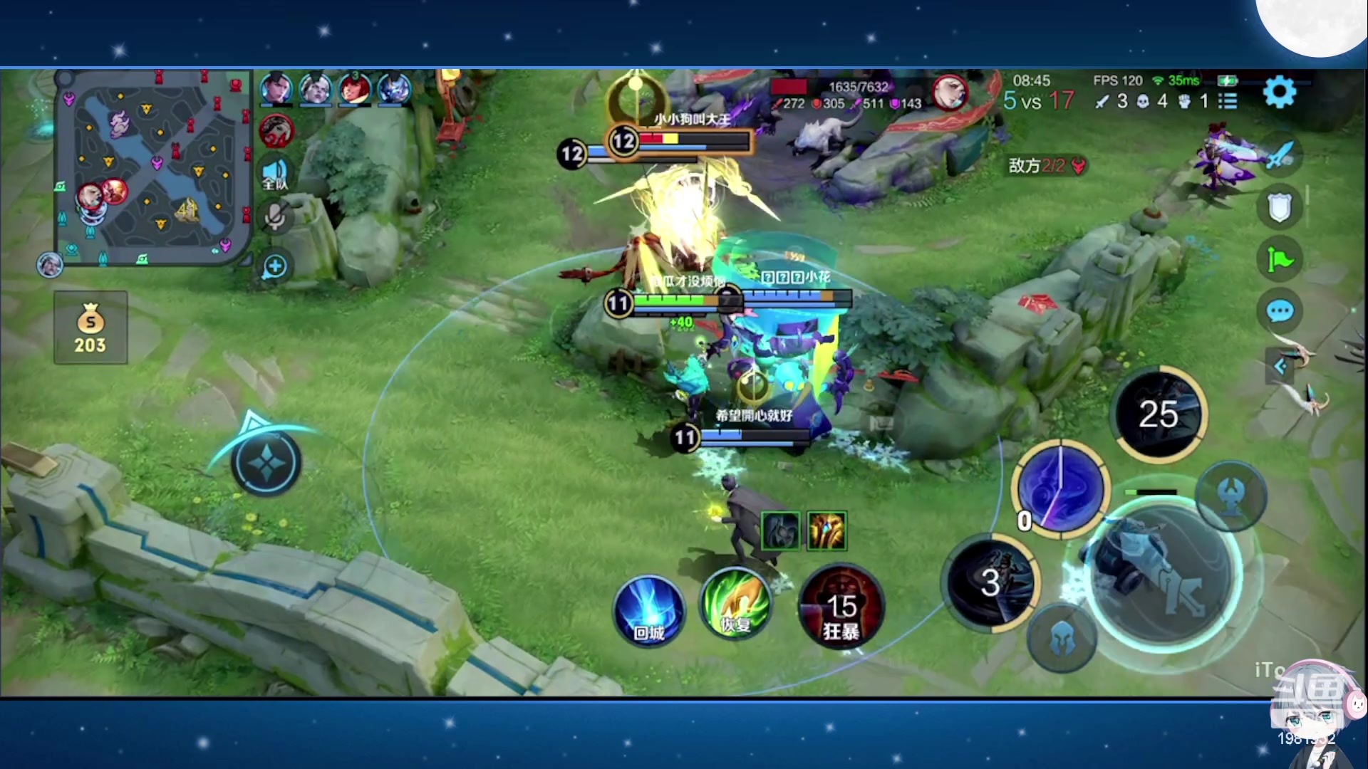 【2024-02-07 17点场】音七Simple：新年快乐！大家好哇