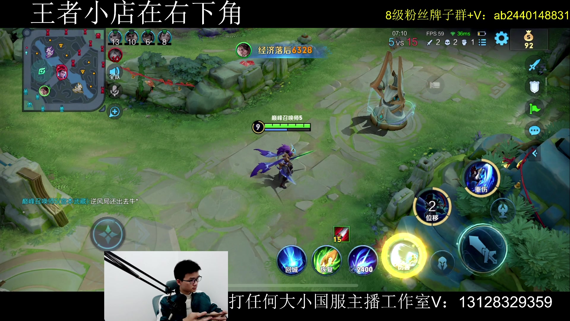 【2024-02-06 22点场】为输出铠证明的南瓜：国1铠 巅峰2120上2250