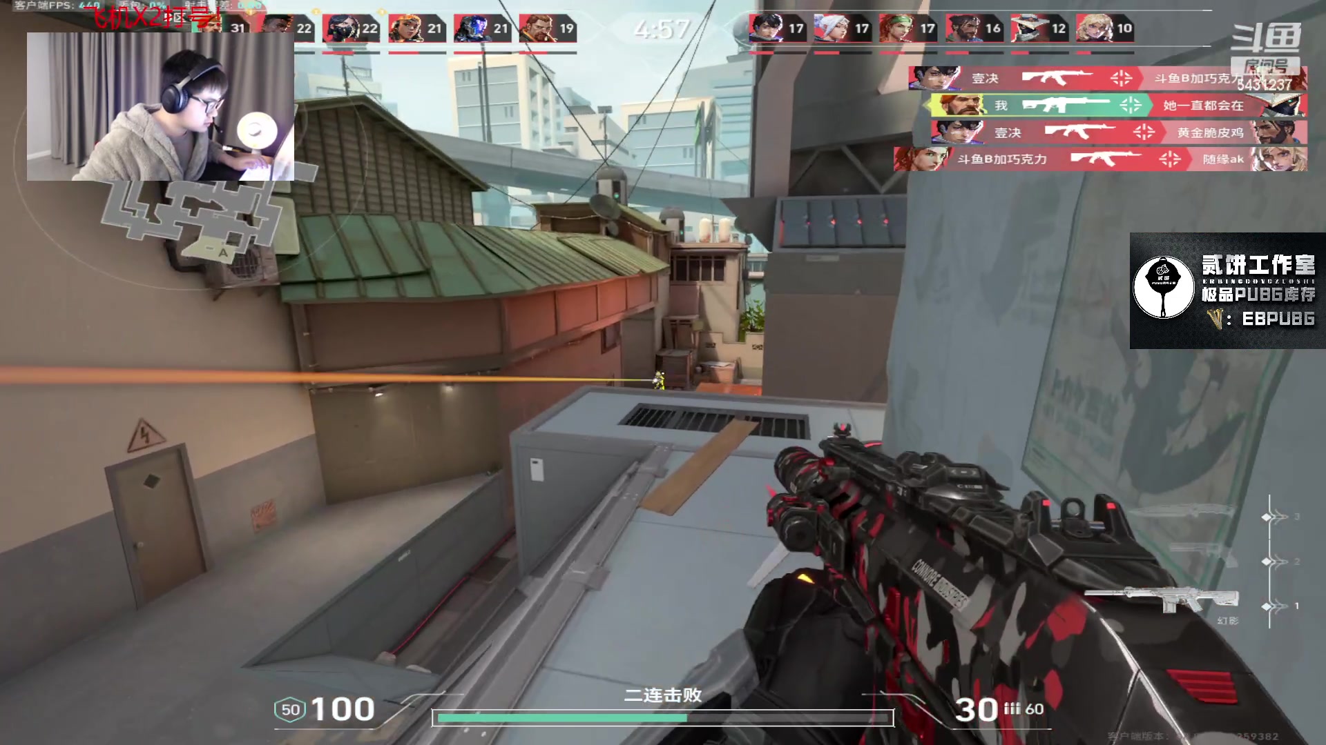 【2024-02-07 20点场】067QAQ：祝大家新年快乐！在家随缘播