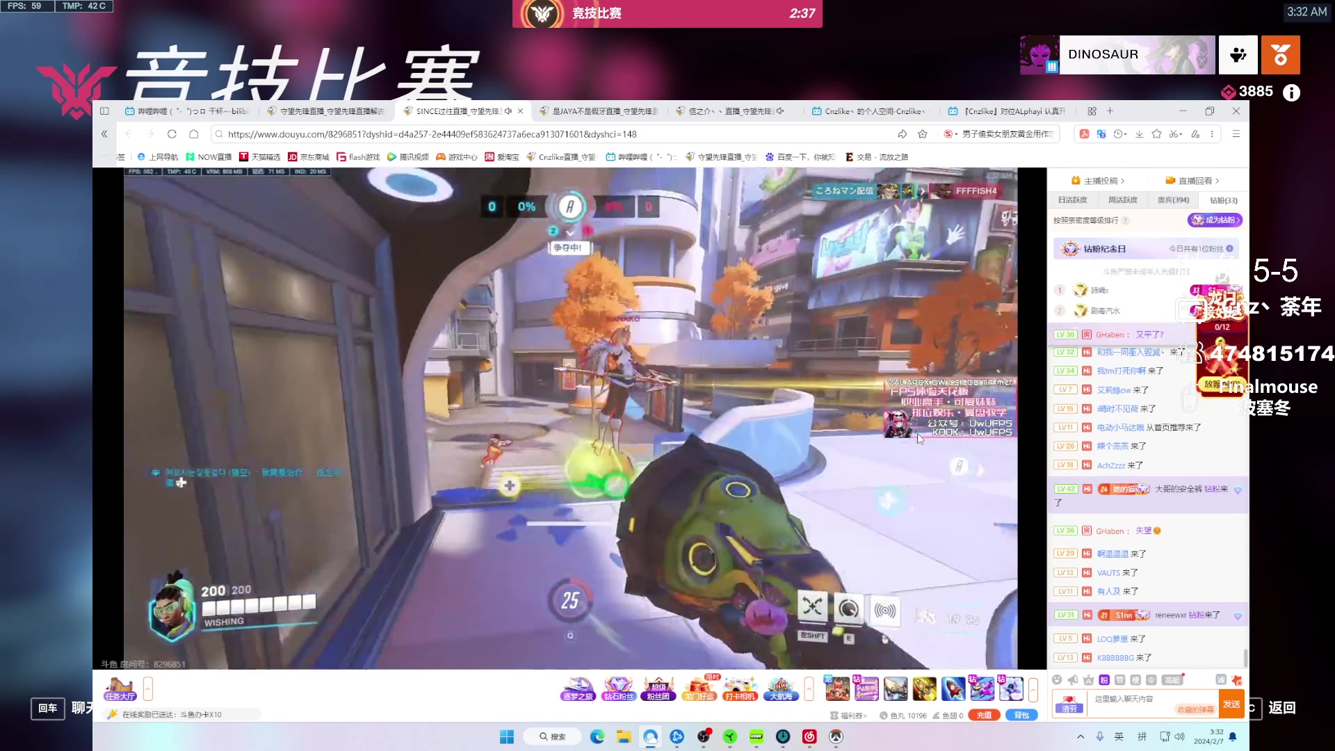 【2024-02-07 02点场】Cnzlike：新赛季 老源氏