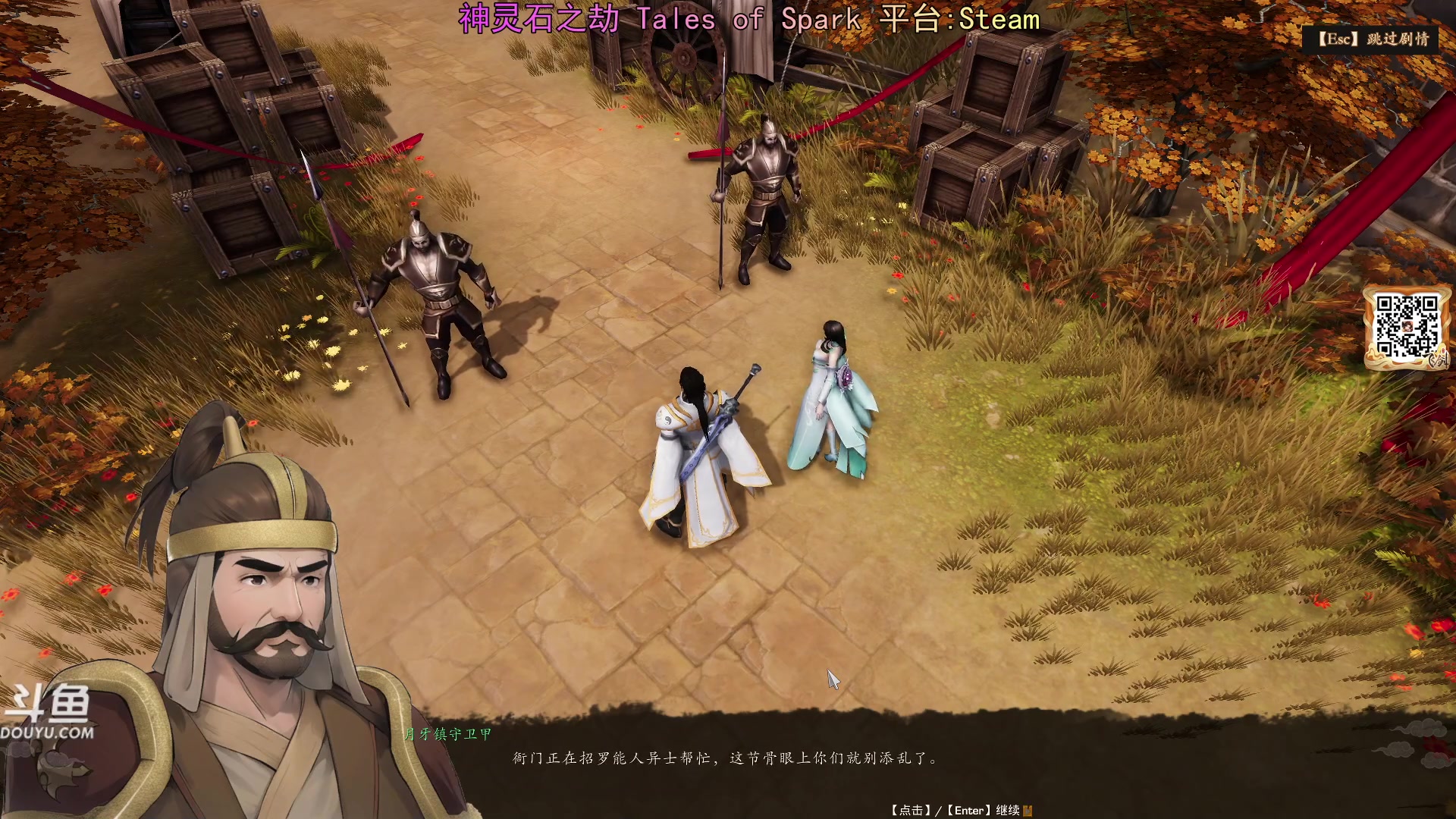 【2024-02-06 21点场】荣耀洋洋：【洋洋】小众，独立，单机游戏！