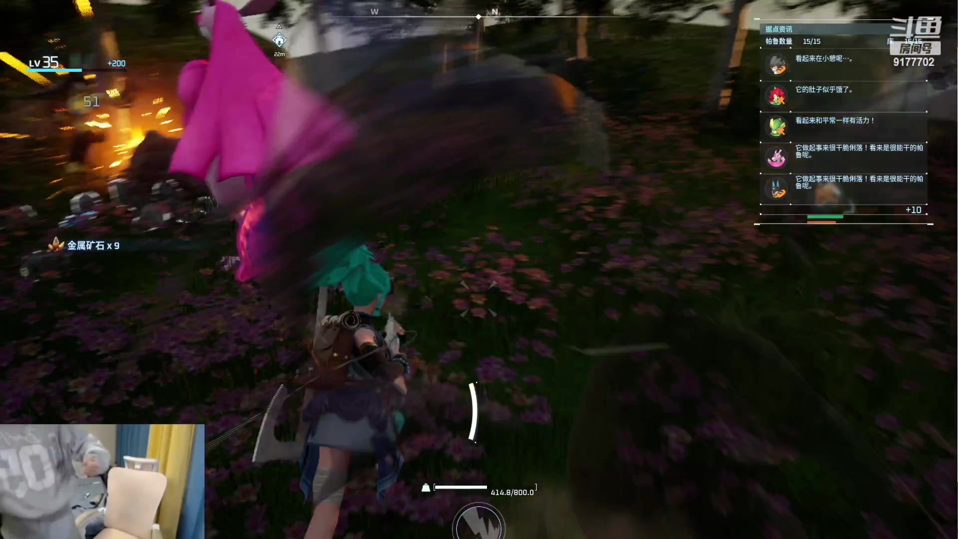 【2024-02-06 23点场】浅笑Giao：回老家设备简陋坚持直播