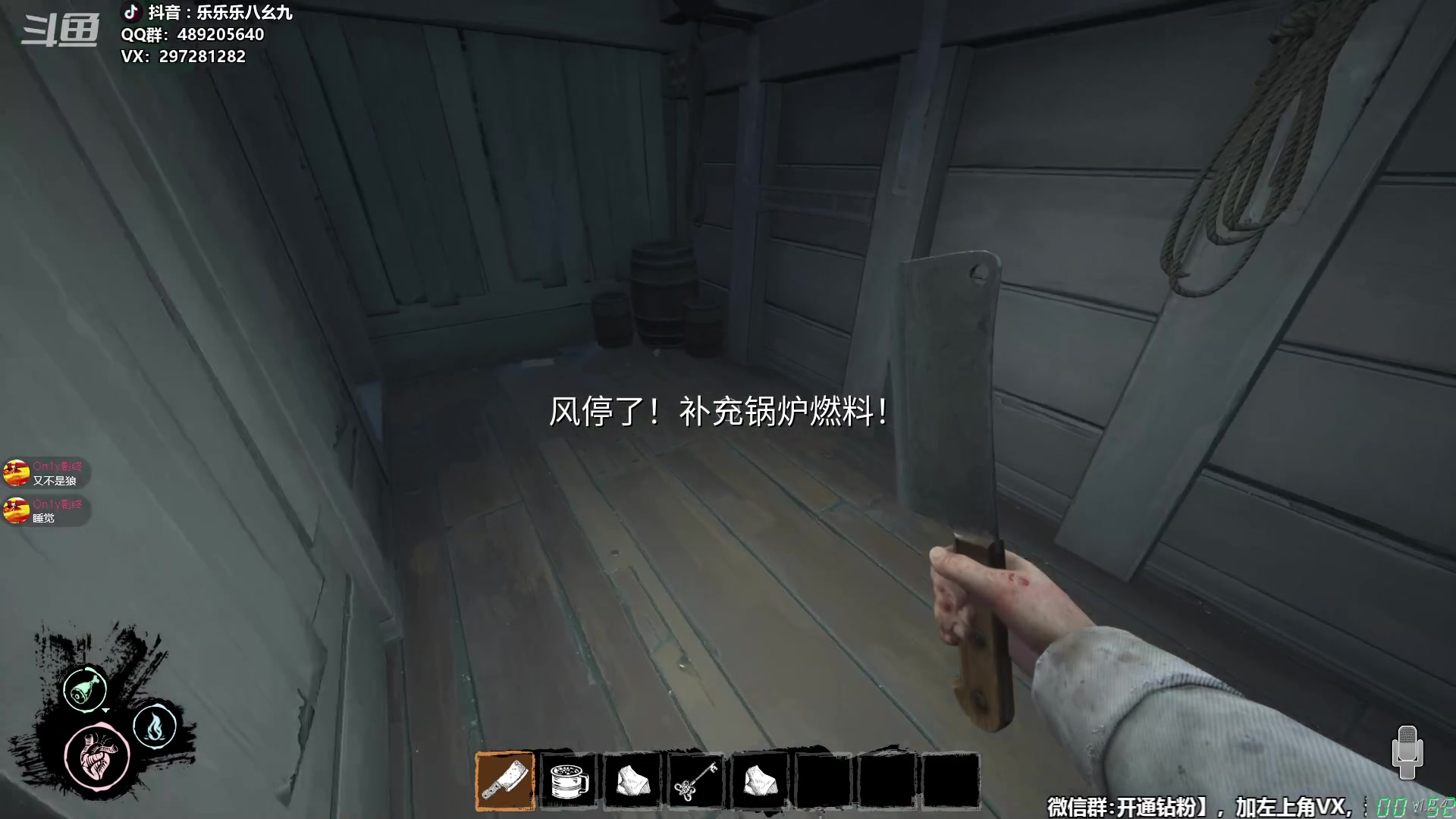 【2024-02-07 00点场】乐乐乐八幺九：【樂】失眠伴侣，414194