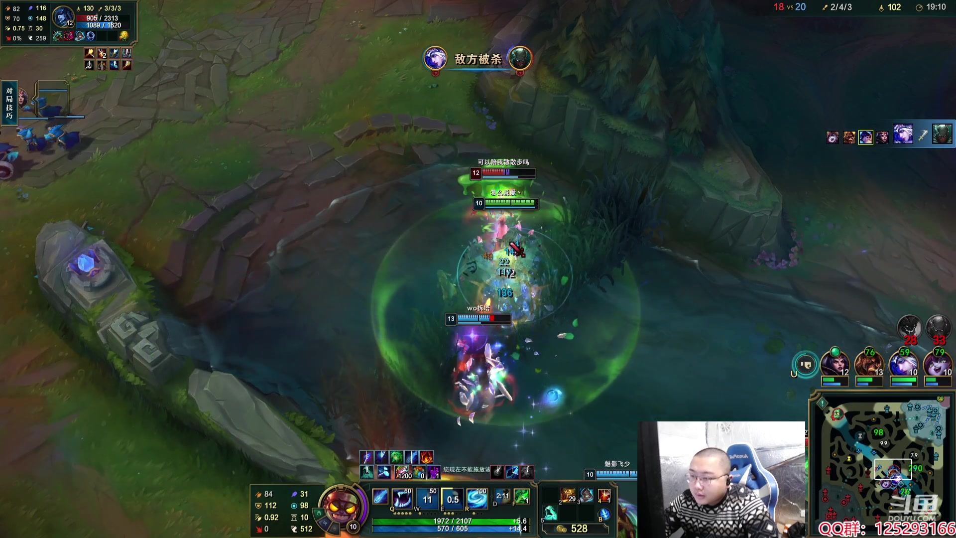 【2024-02-07 11点场】驴酱的冯雨大王：冯雨：保持理智，热爱生活！