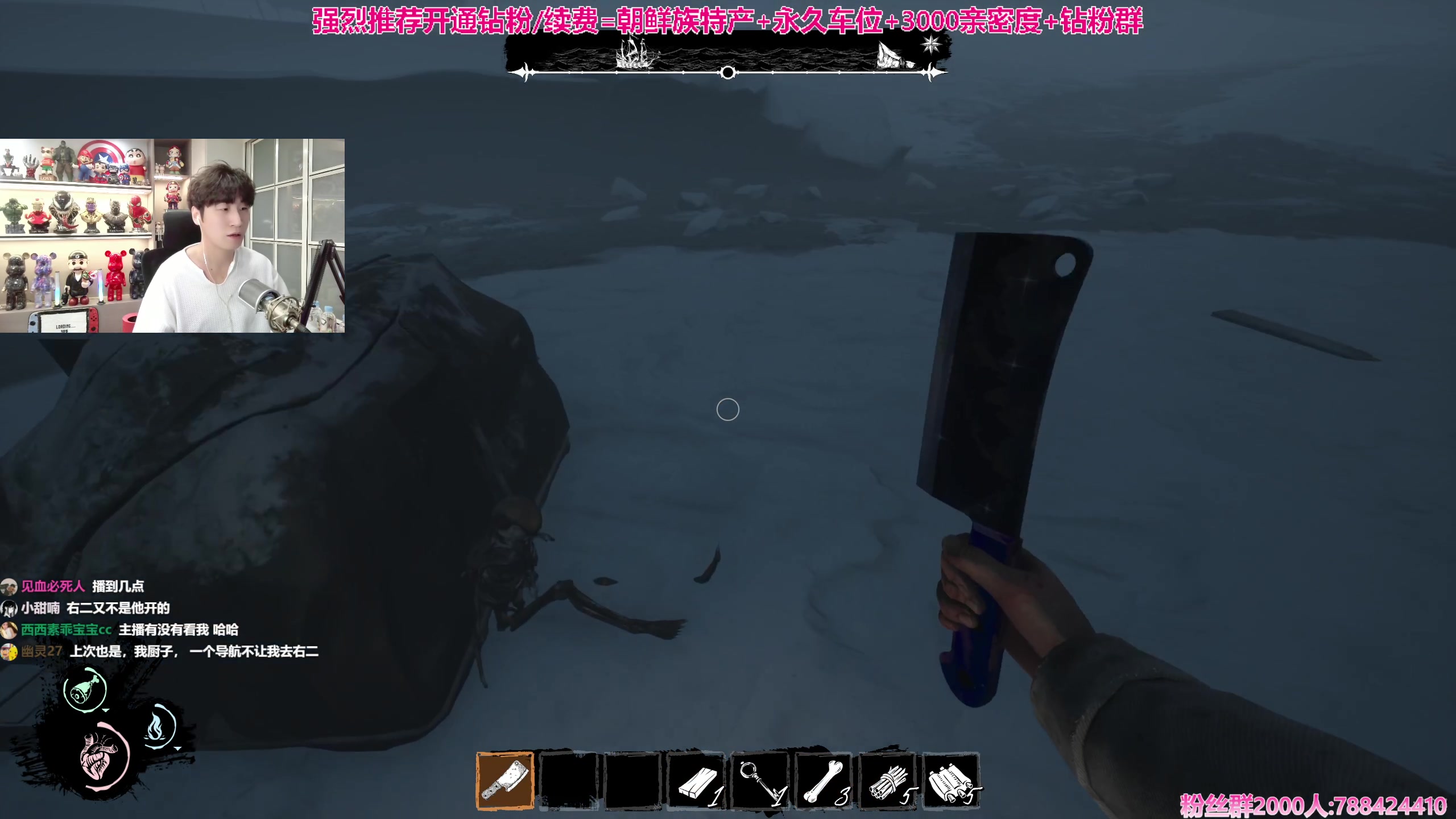 【2024-02-07 16点场】阿俊丶ll：【阿俊】狼人game^^白给小子！