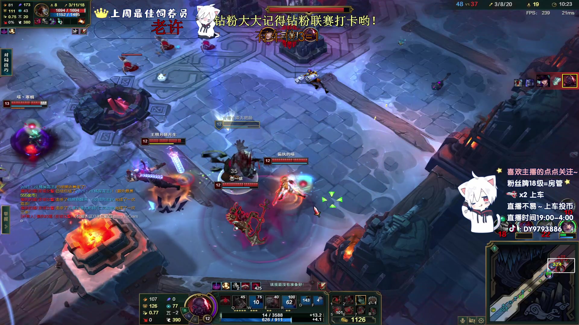 【2024-01-30 01点场】小徐813：《小徐》千场6.0了解一下