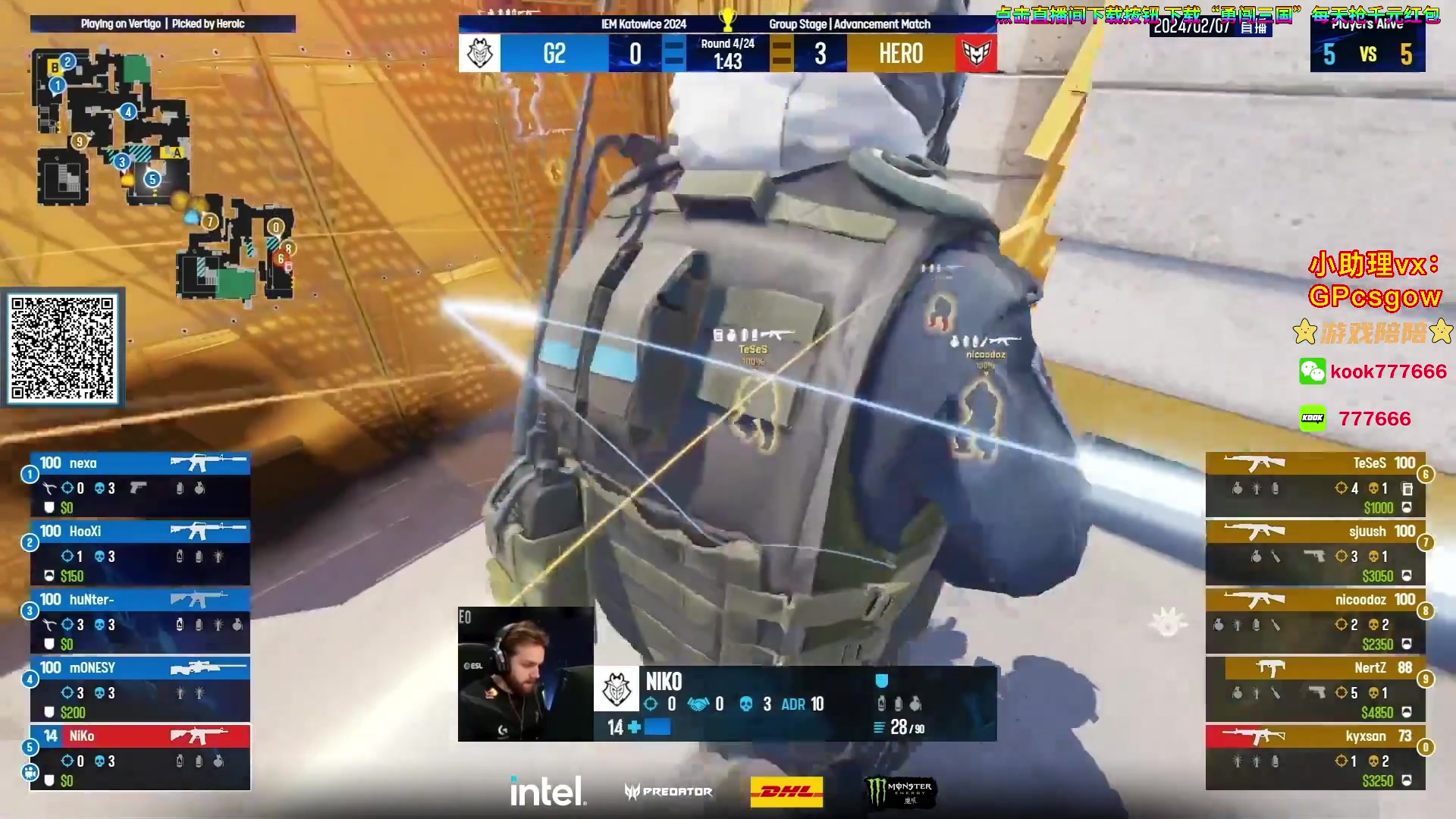 【2024-02-07 02点场】玩机器丶Machine：G2 VS HEROIC!