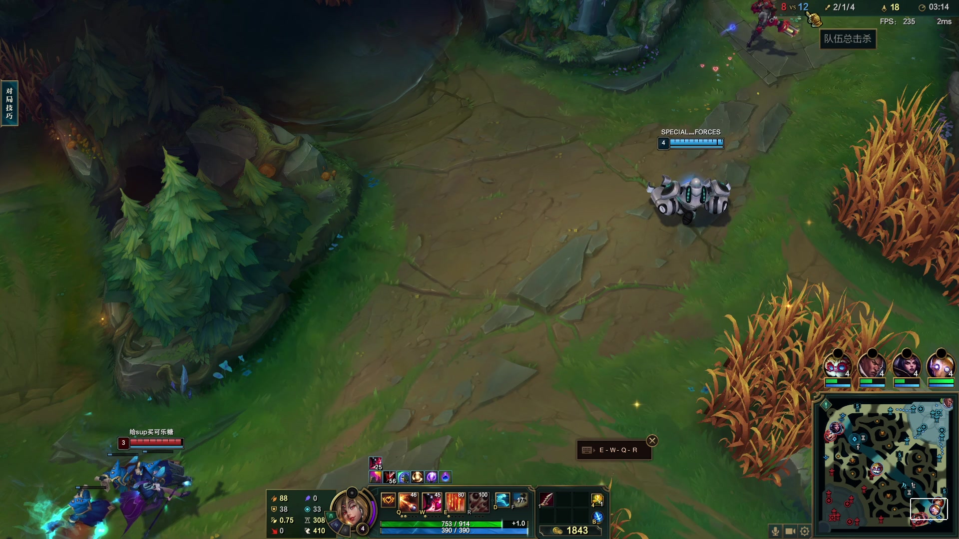 【2024-02-07 02点场】主播帝王：帝帝的游戏教室