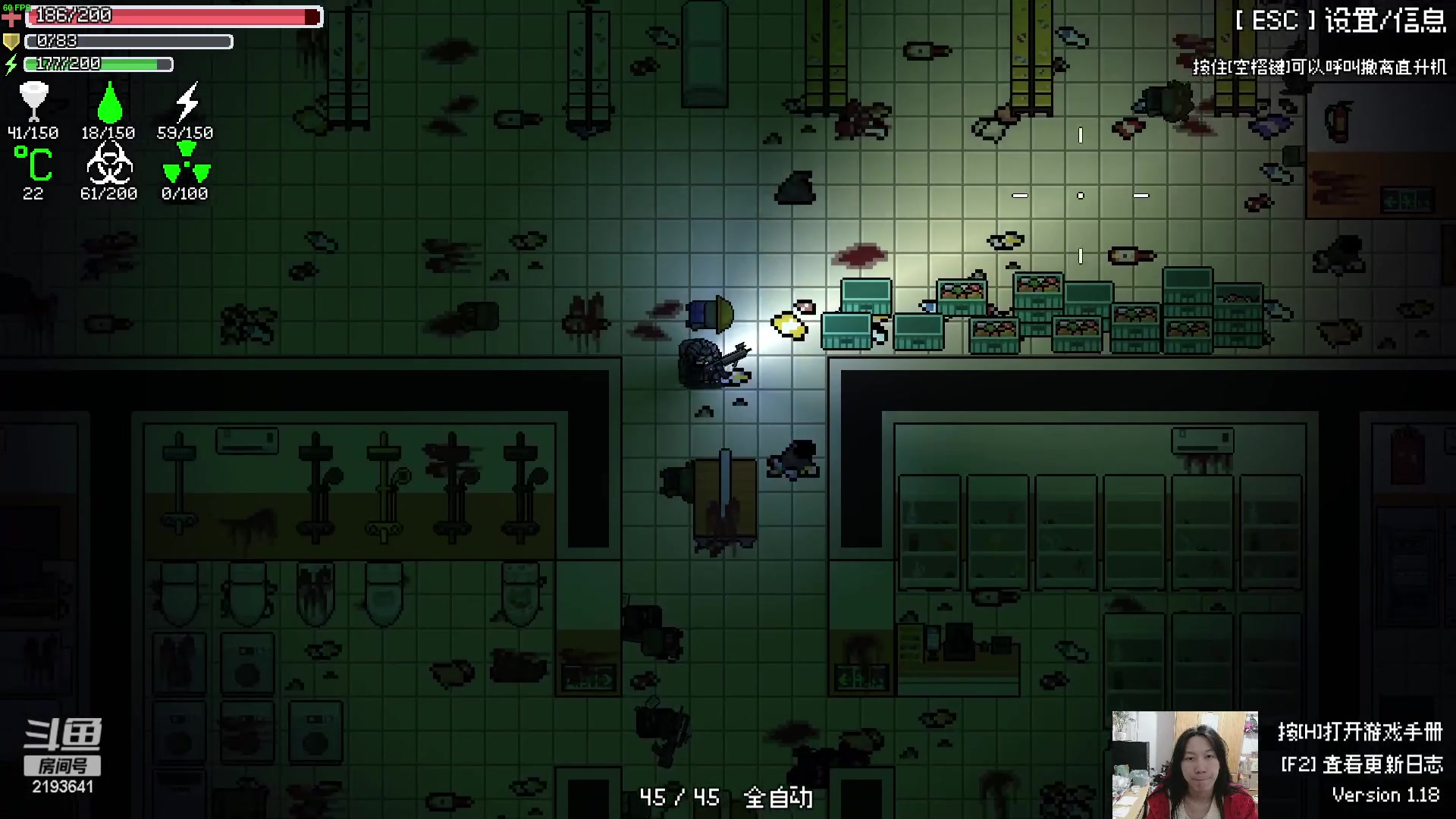 【2024-02-07 04点场】黑麦whisky丶：游戏名：夜袭者 Night Raider