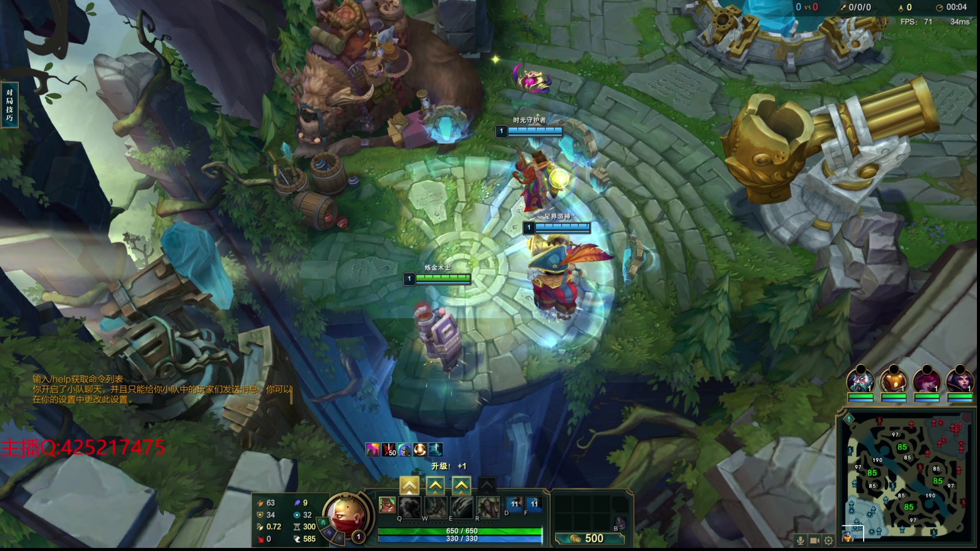 【2024-02-07 00点场】兮饭锐雯：无限火力进来包爽