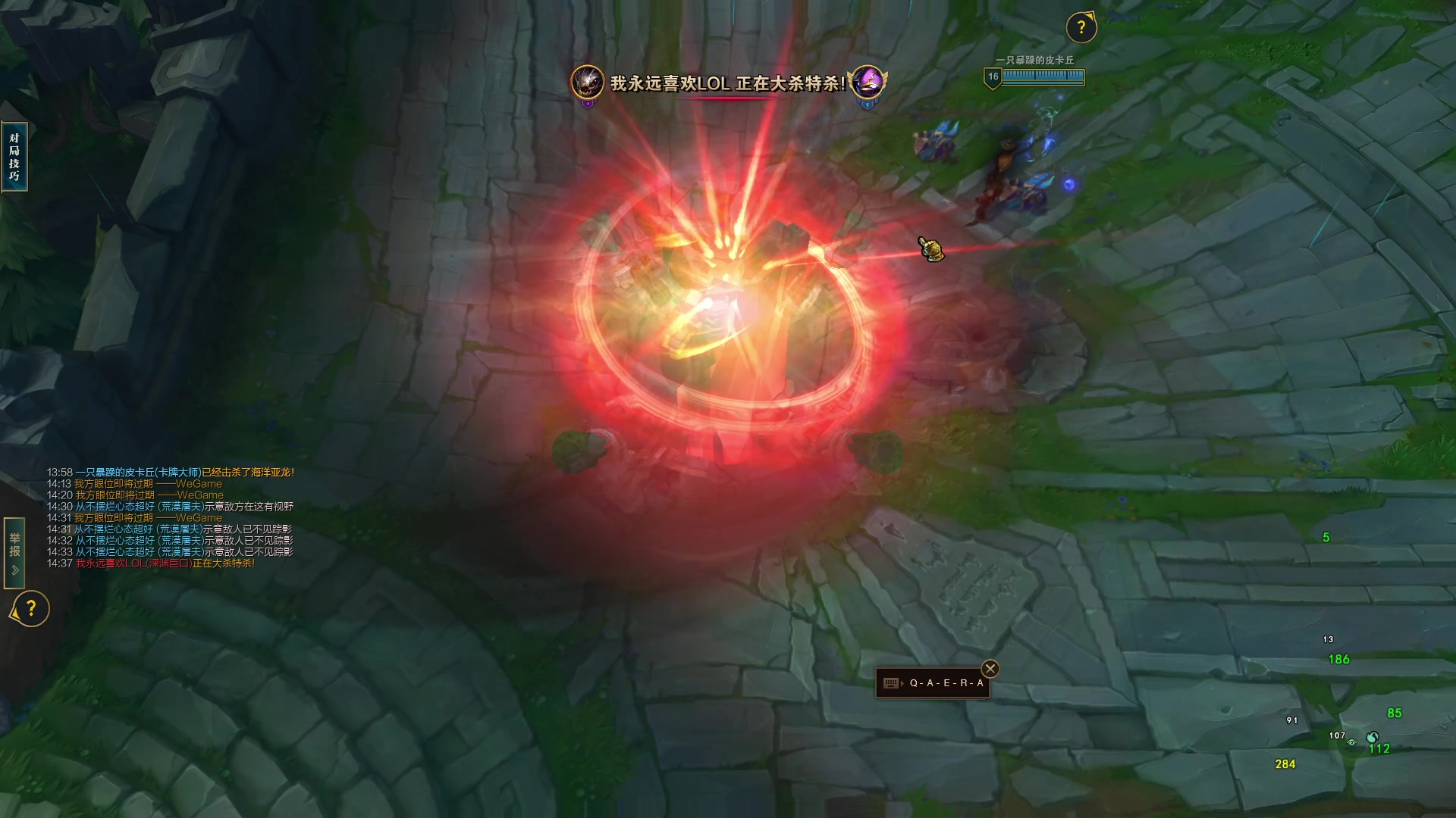 【2024-02-07 00点场】主播帝王：帝帝的游戏教室