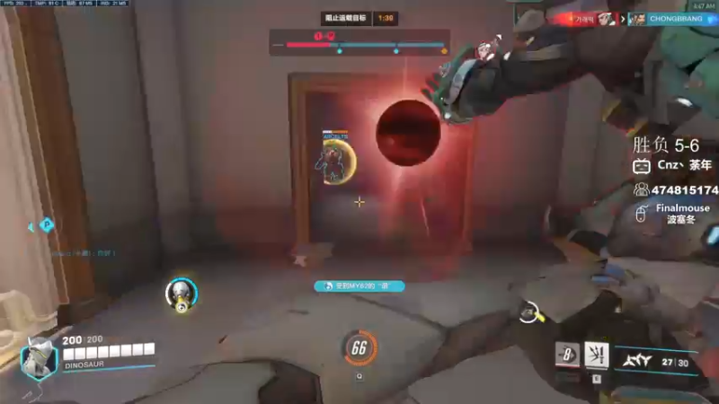 【2024-02-07 04点场】Cnzlike：新赛季 老源氏