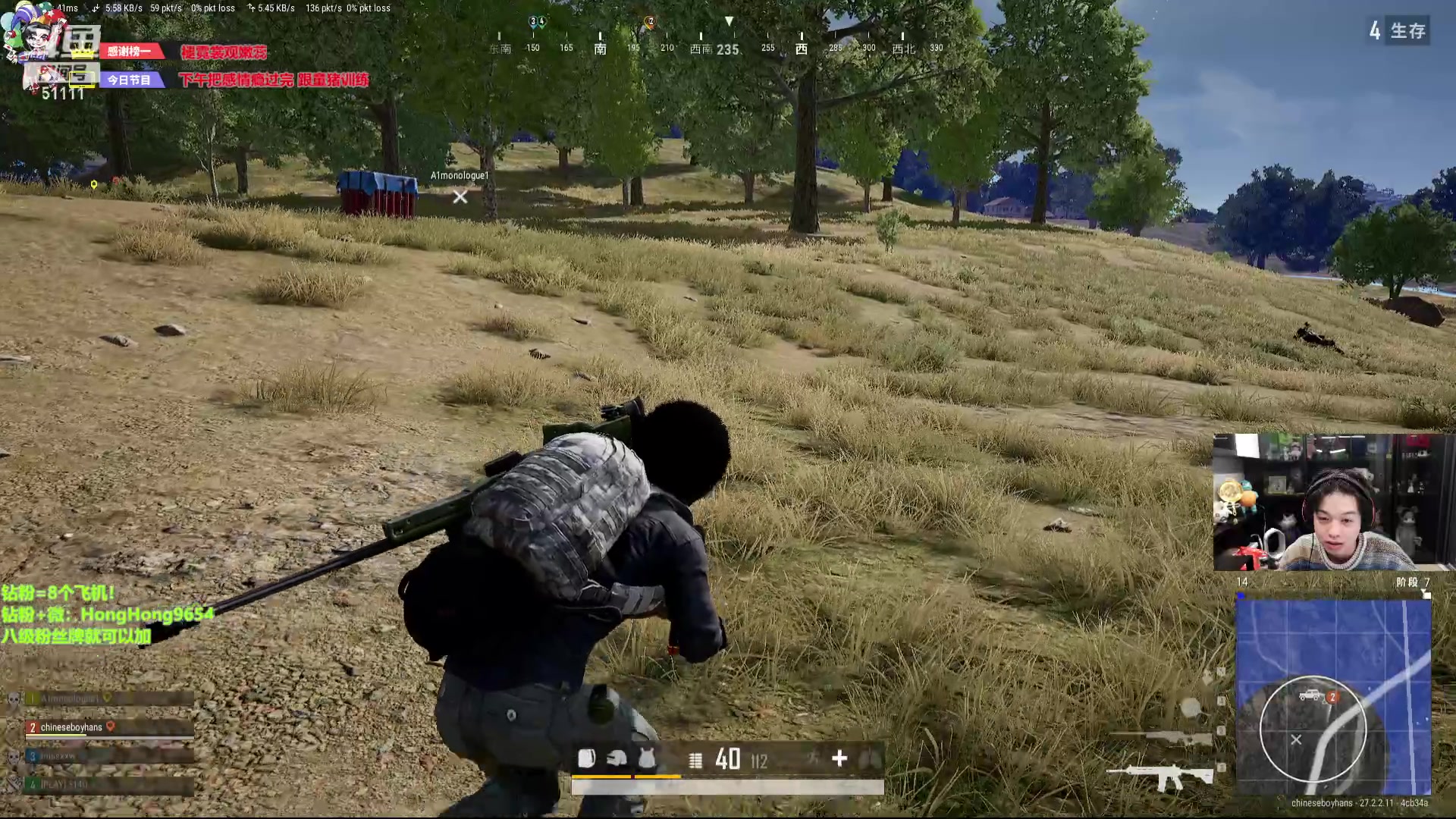 【2024-02-06 17点场】轰轰仔：轰轰：每天下午两点不见不散！