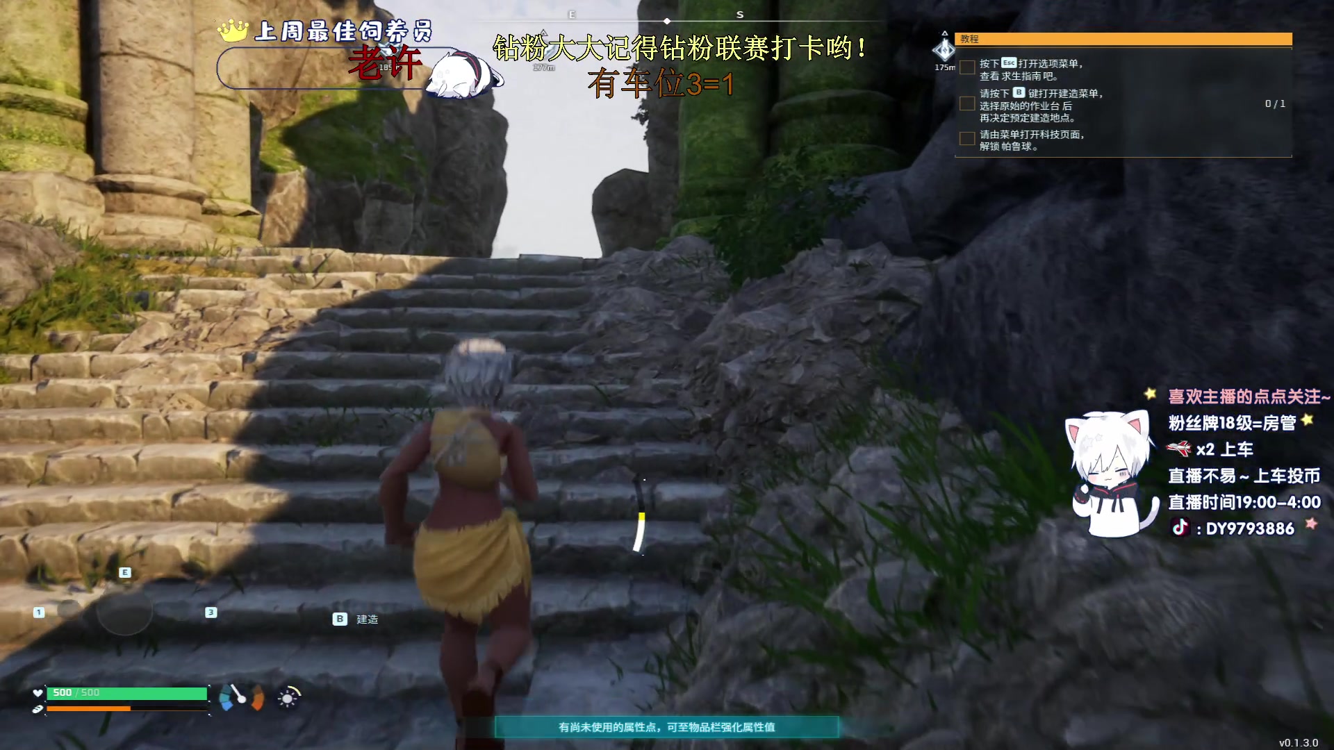 【2024-01-30 20点场】小徐813：《小徐》千场6.0了解一下