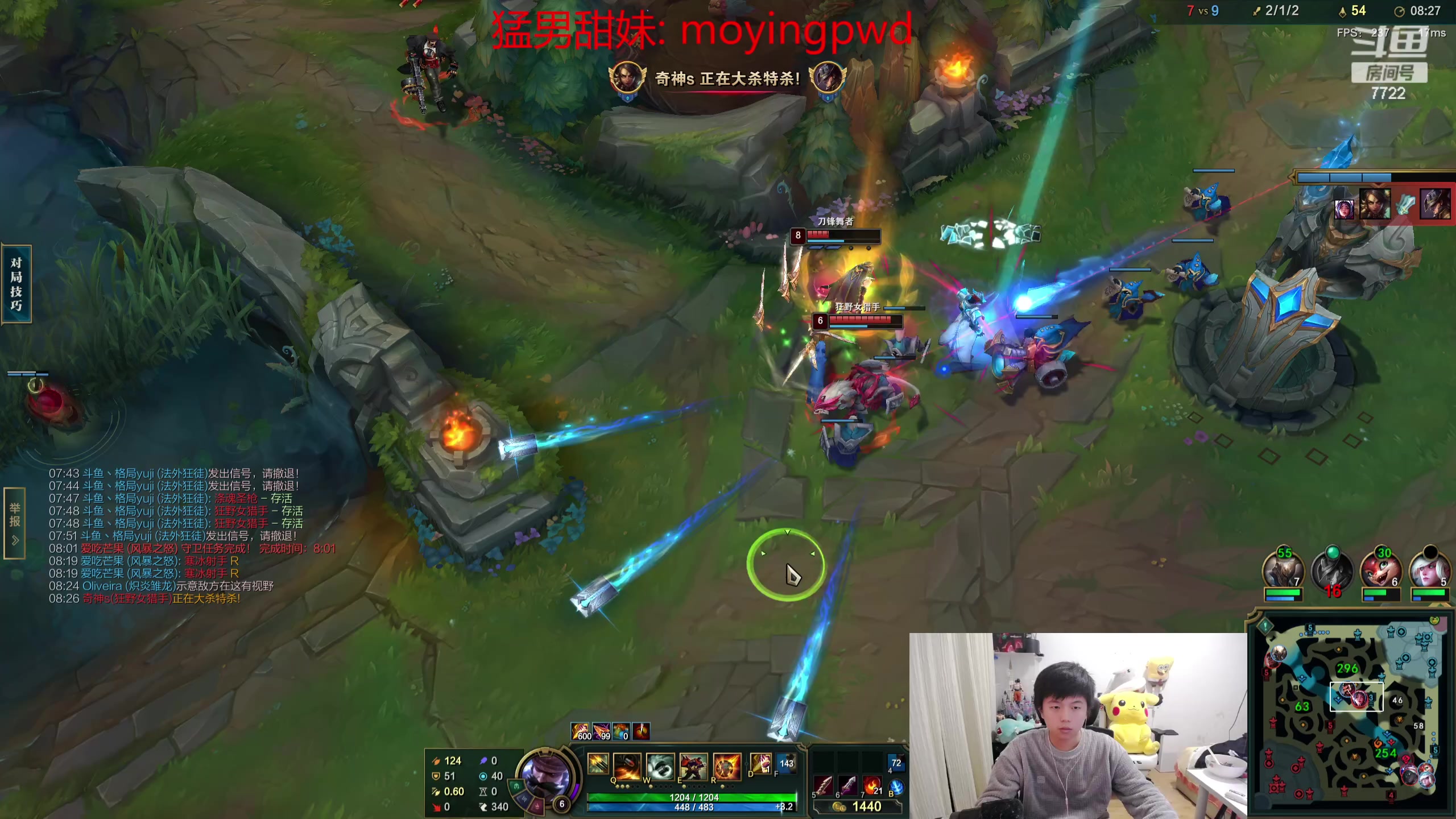 【2024-02-06 21点场】格局OoO：S14第一个王者韩服第五上第一