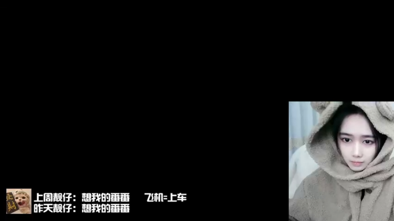 【2024-02-07 19点场】番茄1949丶：2.5 休息