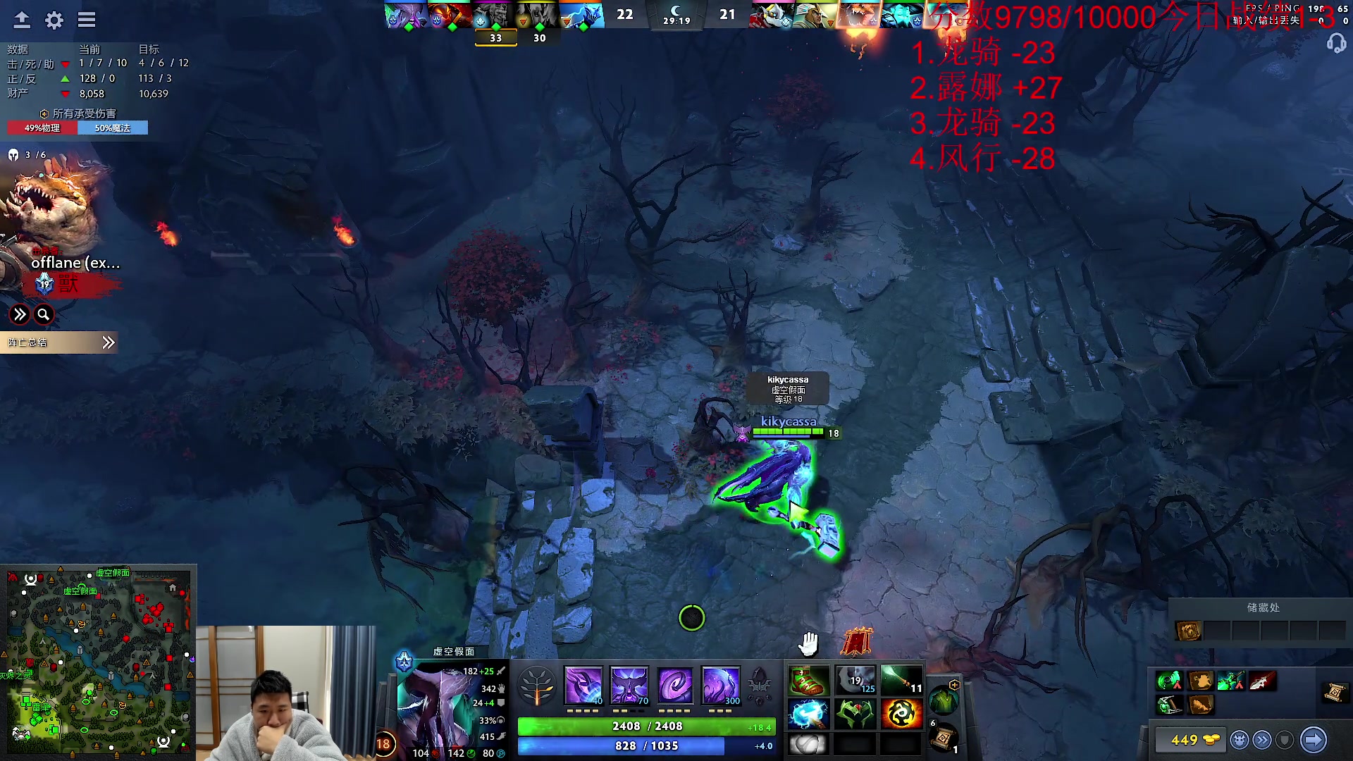 【2024-02-07 15点场】霸气虚幻哥1991：新年新气象！！！