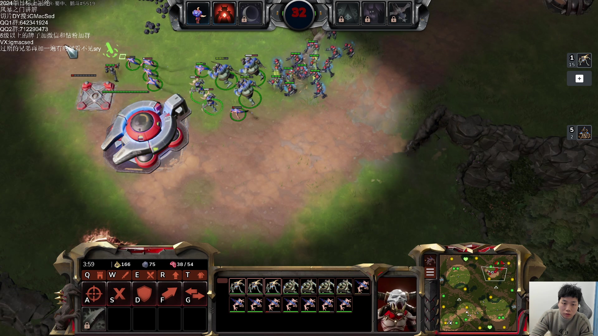 【2024-02-06 17点场】igmacsed：先风暴之门练会在DOTA上分