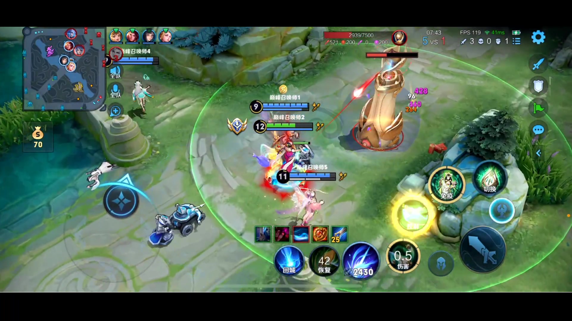 【2024-02-07 18点场】李知恩nn：巅峰赛冲第一噢哦